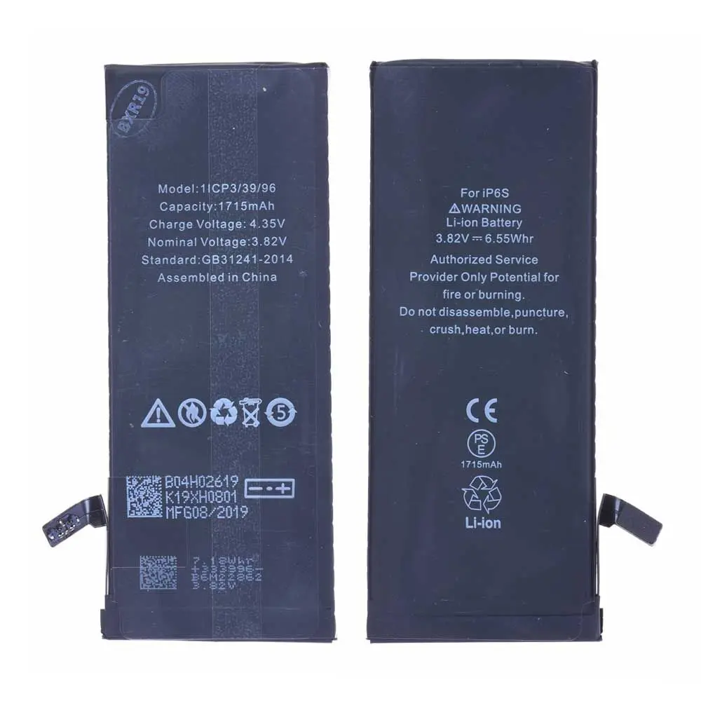 Batterie iPhone 6S APN 616-00036