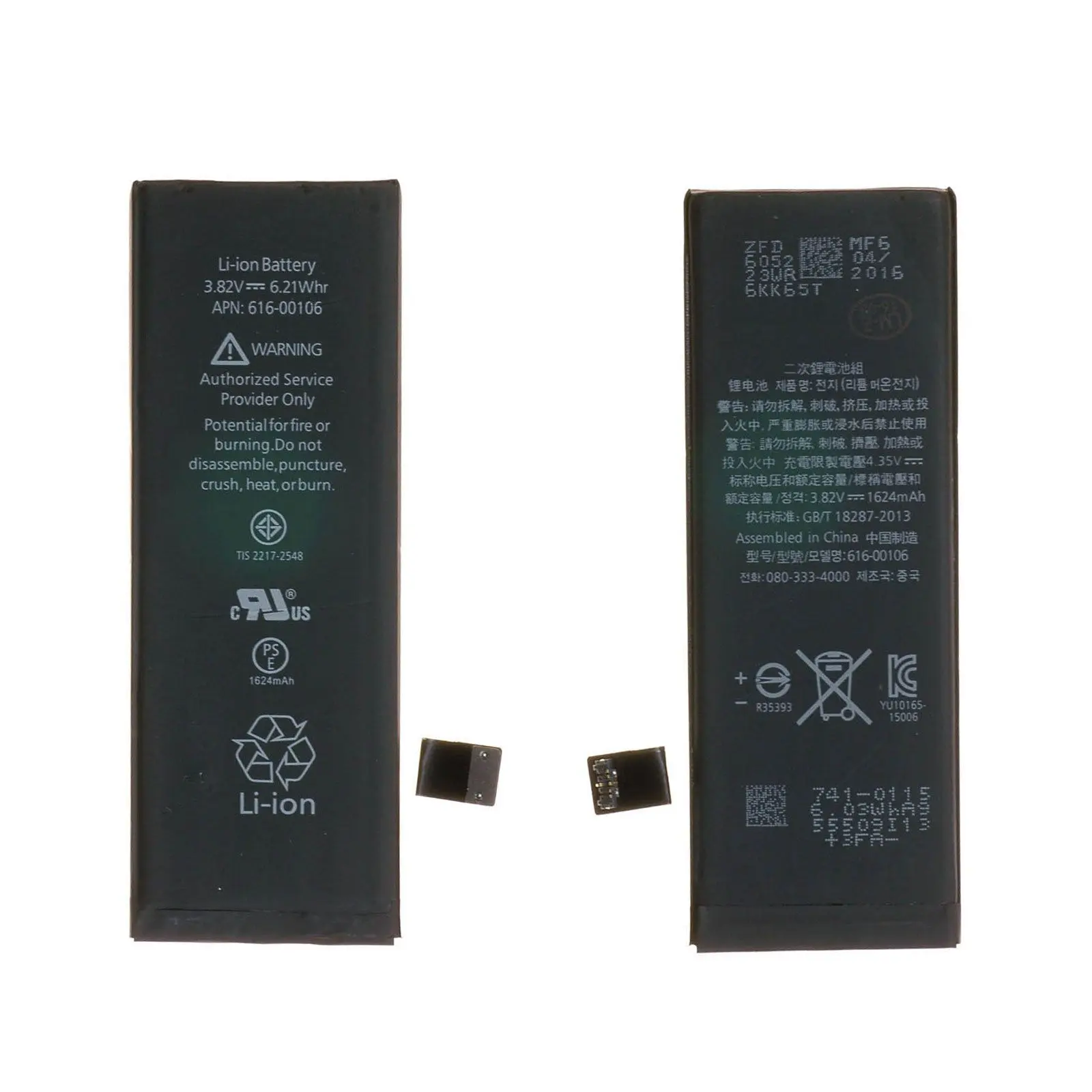 Batterie APN 616-00106 iPhone SE Origine