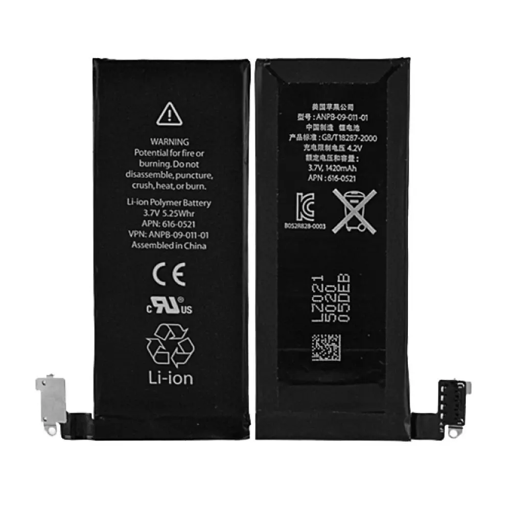 Batterie iPhone 4S APN 616-0580