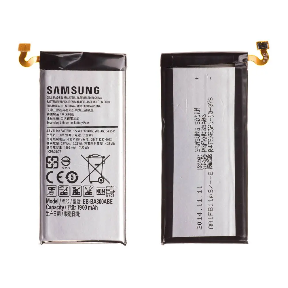 Batterie Samsung Galaxy A3 (A300FU) Origine EB-BA300ABE