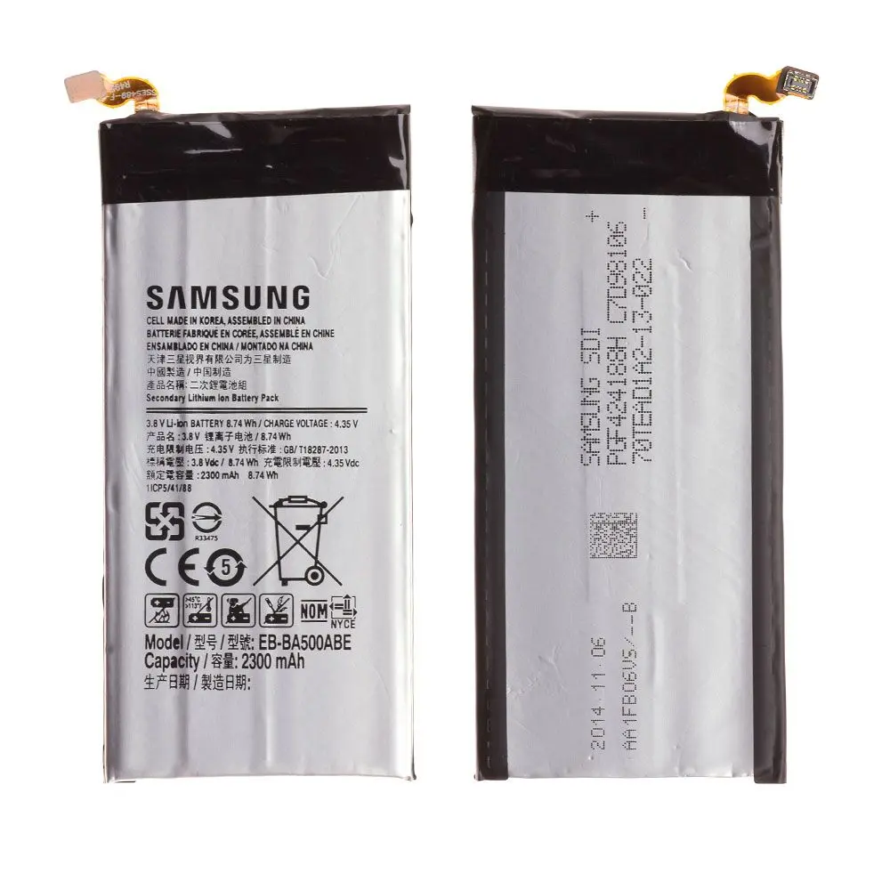 Batterie Samsung Galaxy A5 (A500FU) Origine EB-BA500ABE