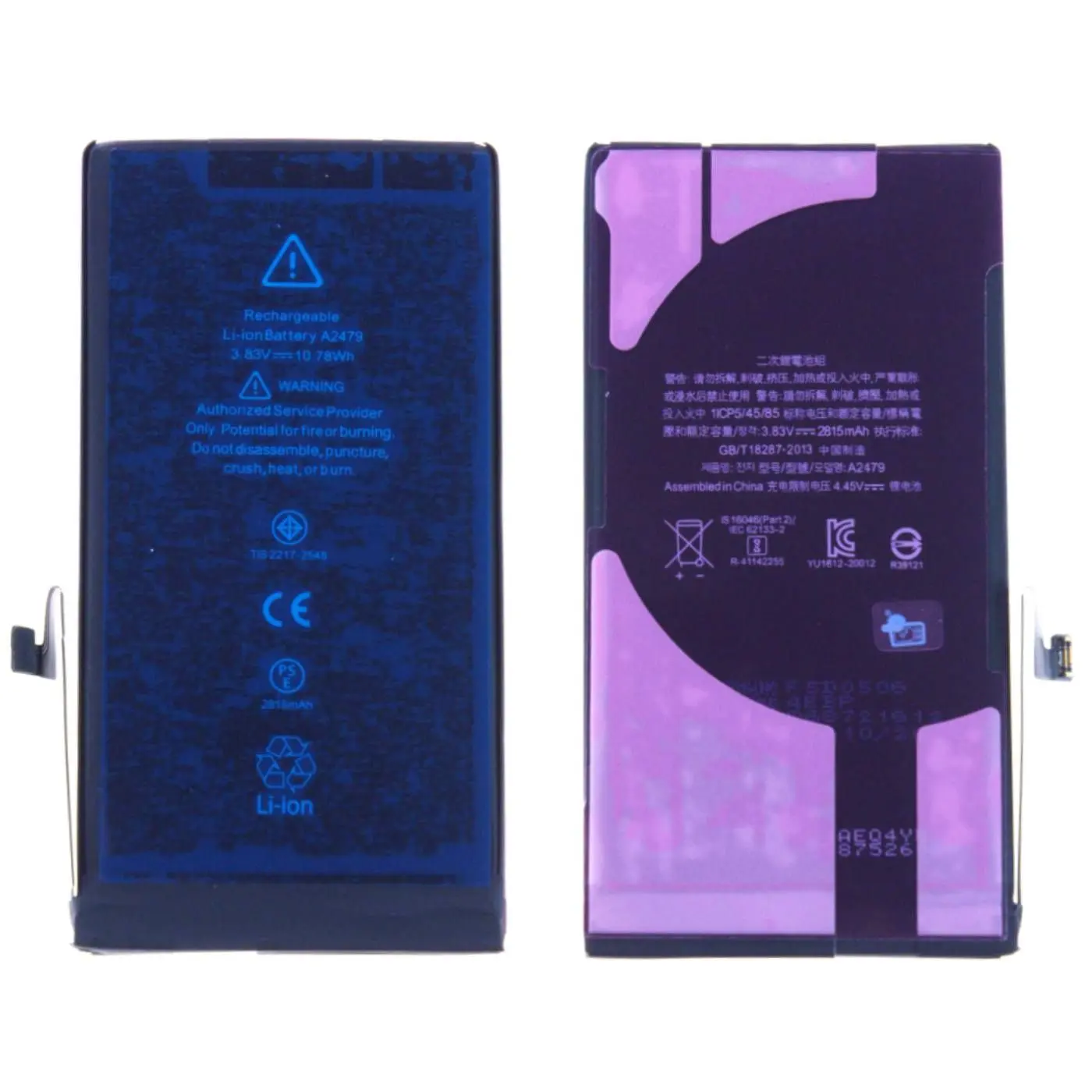 Batterie iPhone 12 / 12 Pro A2479