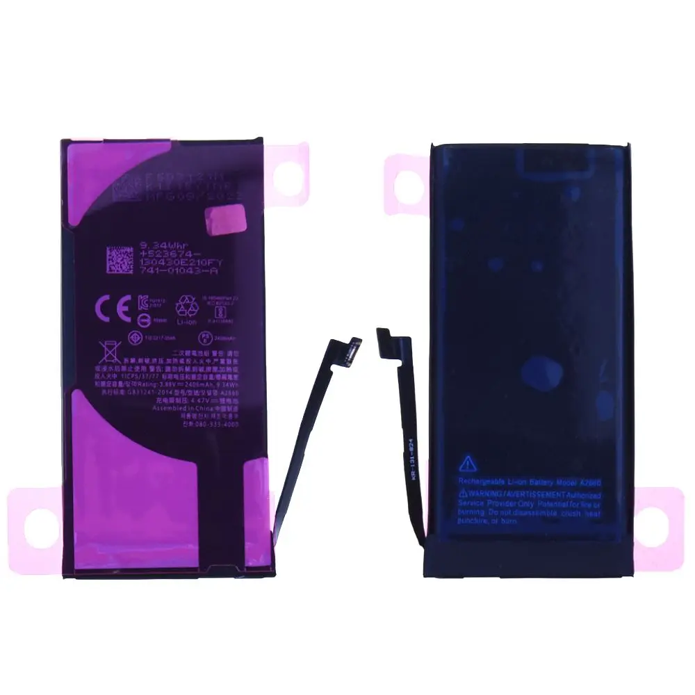 Batterie iPhone 13 Mini A2660