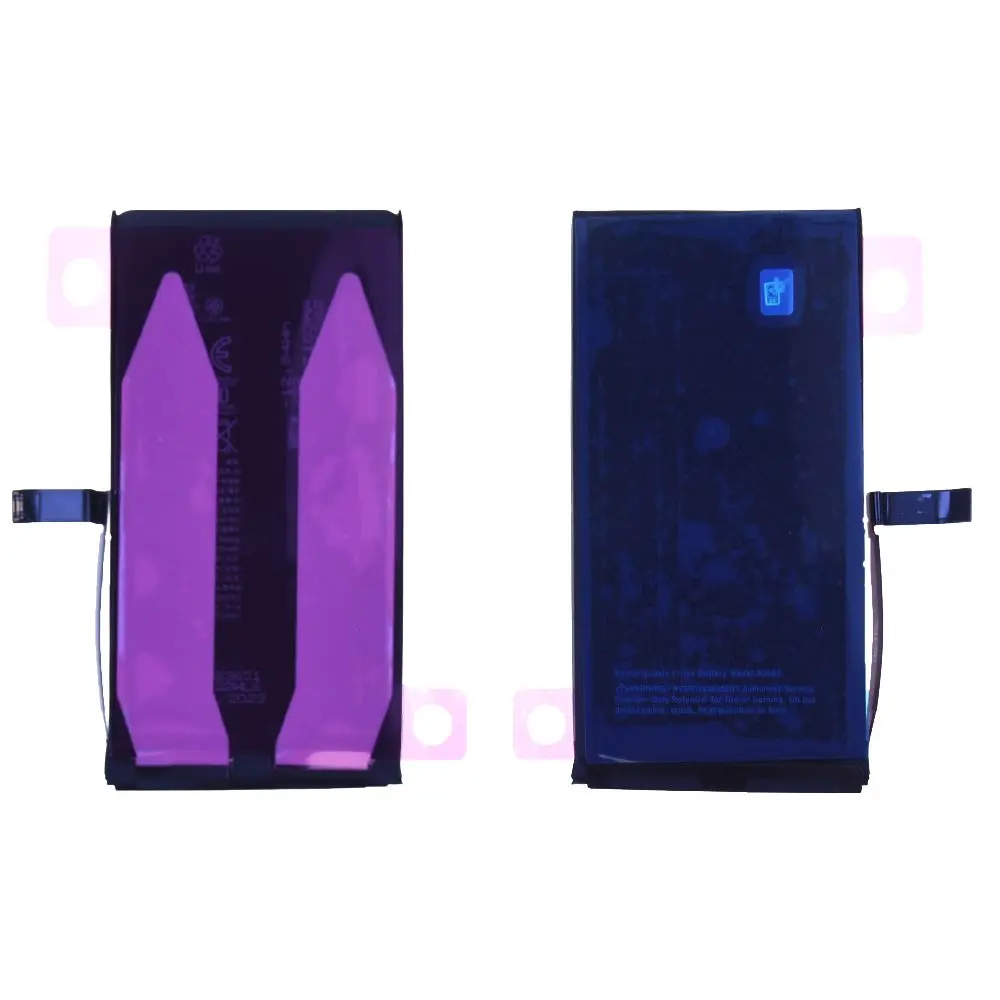 Batterie iPhone 14 A2863