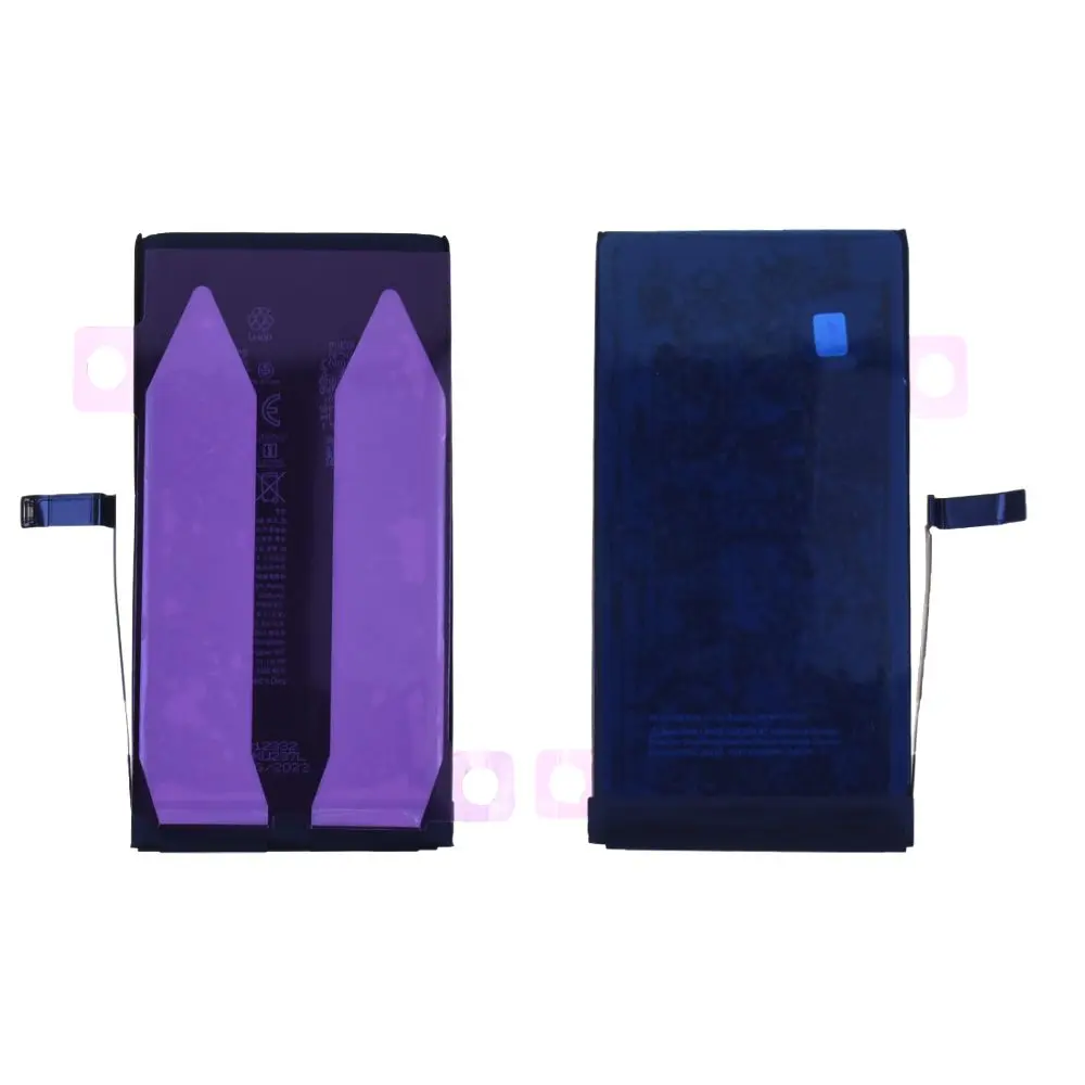 Batterie iPhone 14 Plus A2850