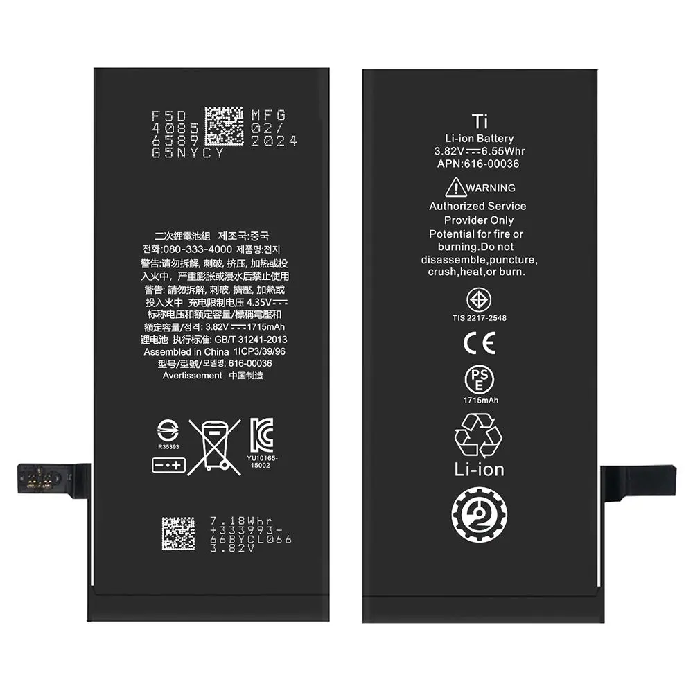 Batterie iPhone 6S Origine APN 616-00036