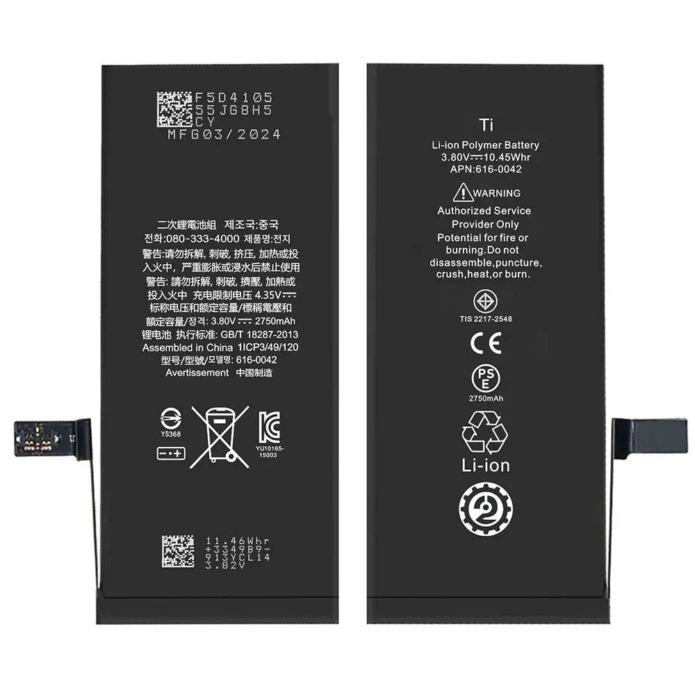 Batterie iPhone 6S Plus Origine APN 616-0042