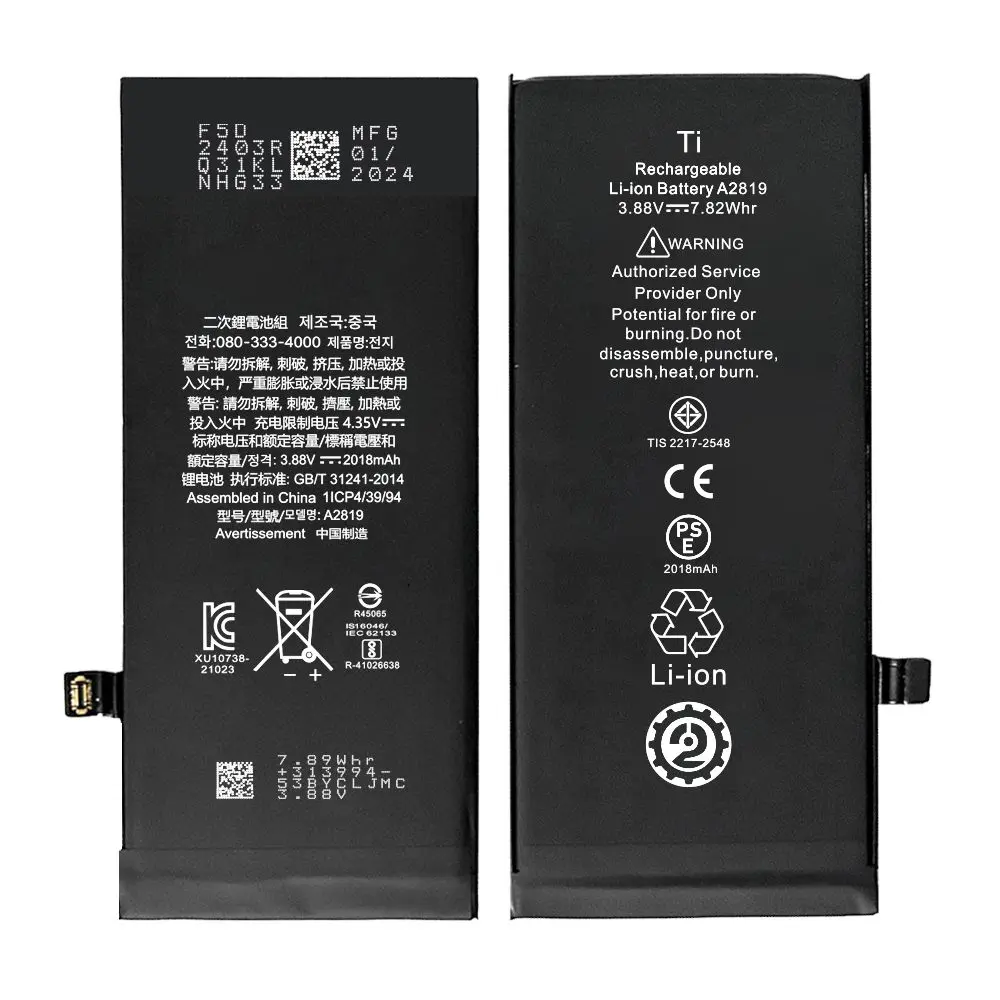 Batterie iPhone SE 2022 (3e Gen.) TI-Origine A2819