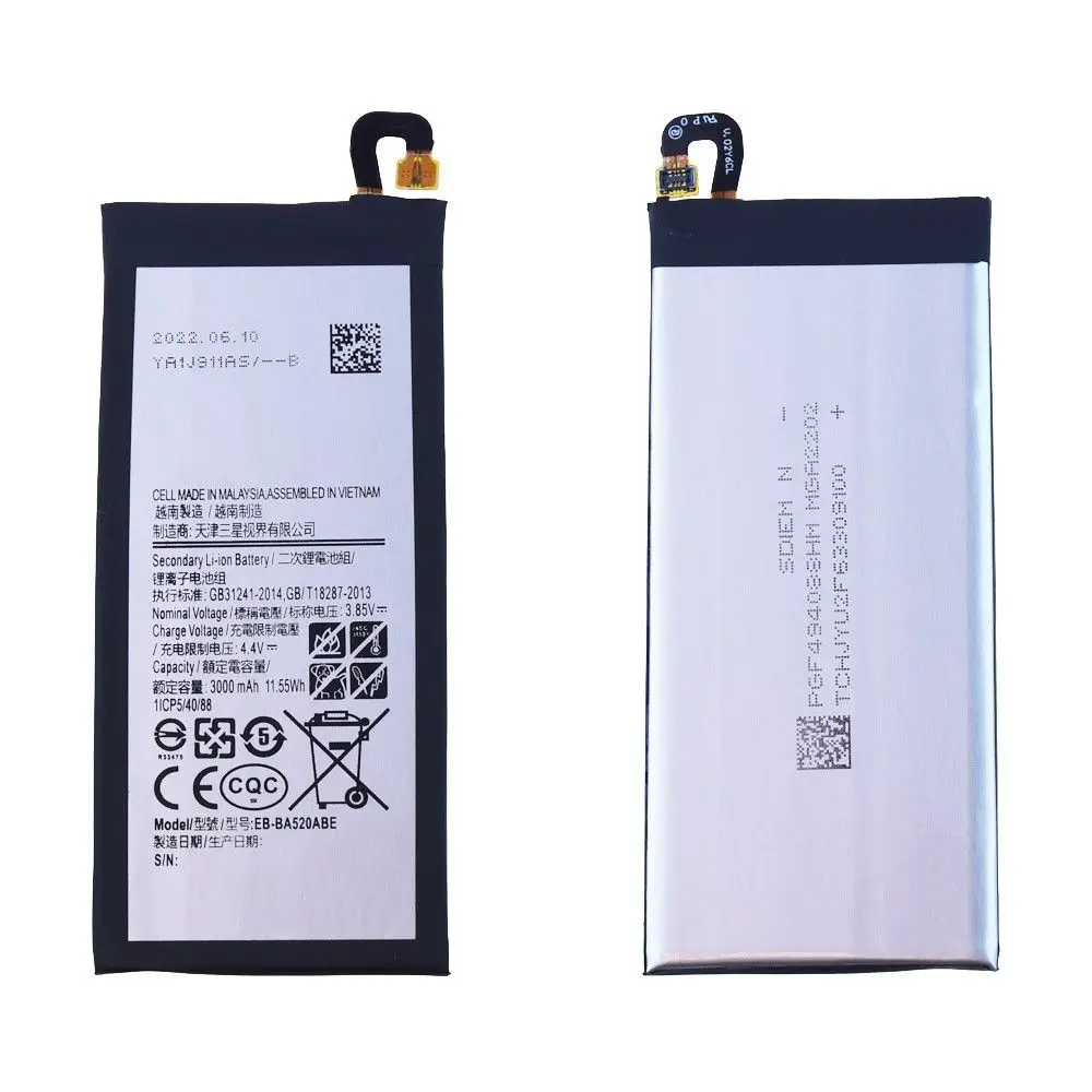 Batterie Samsung Galaxy A5 2017 (A520F) / J5 2017 (J530F) EB-BA520ABE
