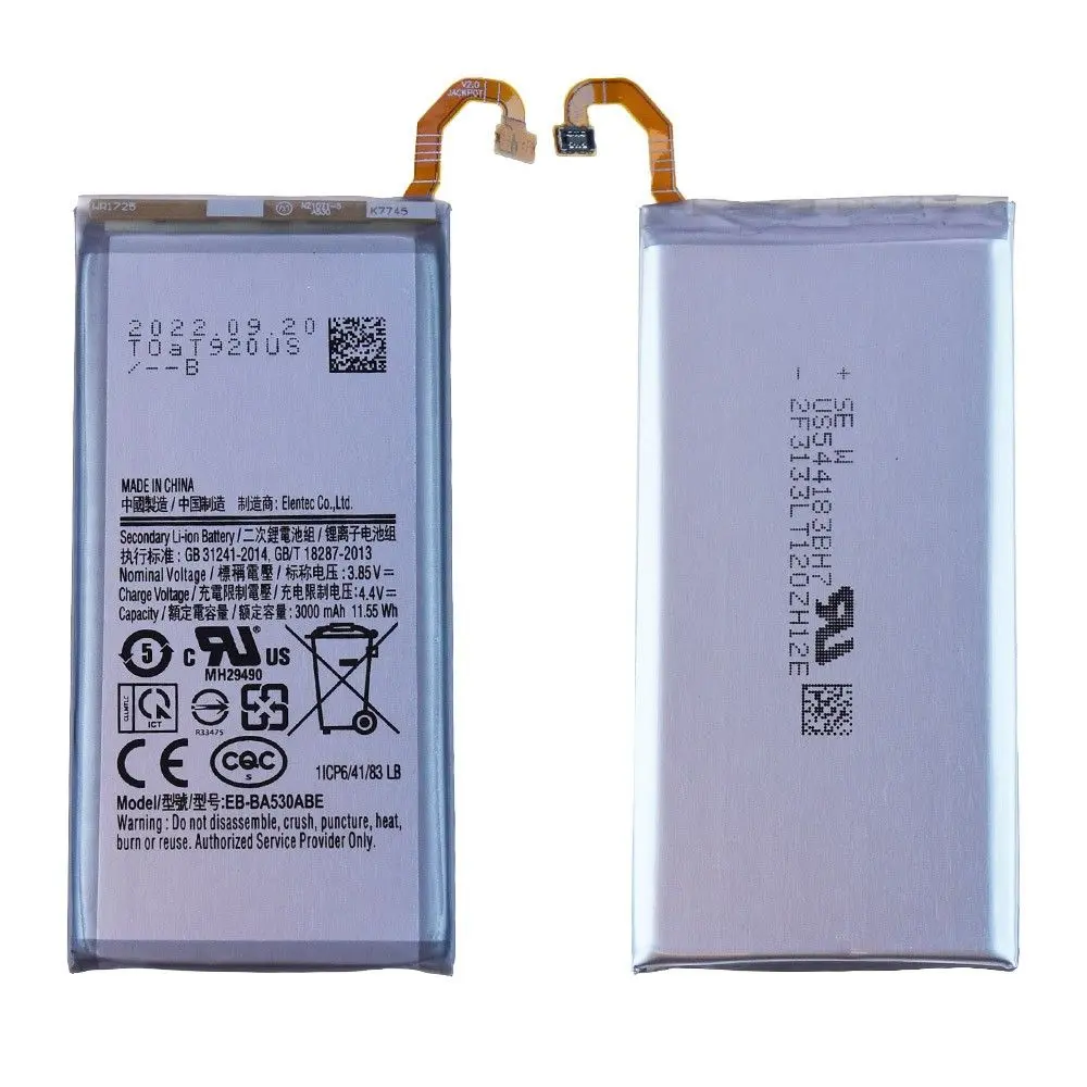 Batterie Samsung Galaxy A8 2018 (A530F) EB-BA530ABE