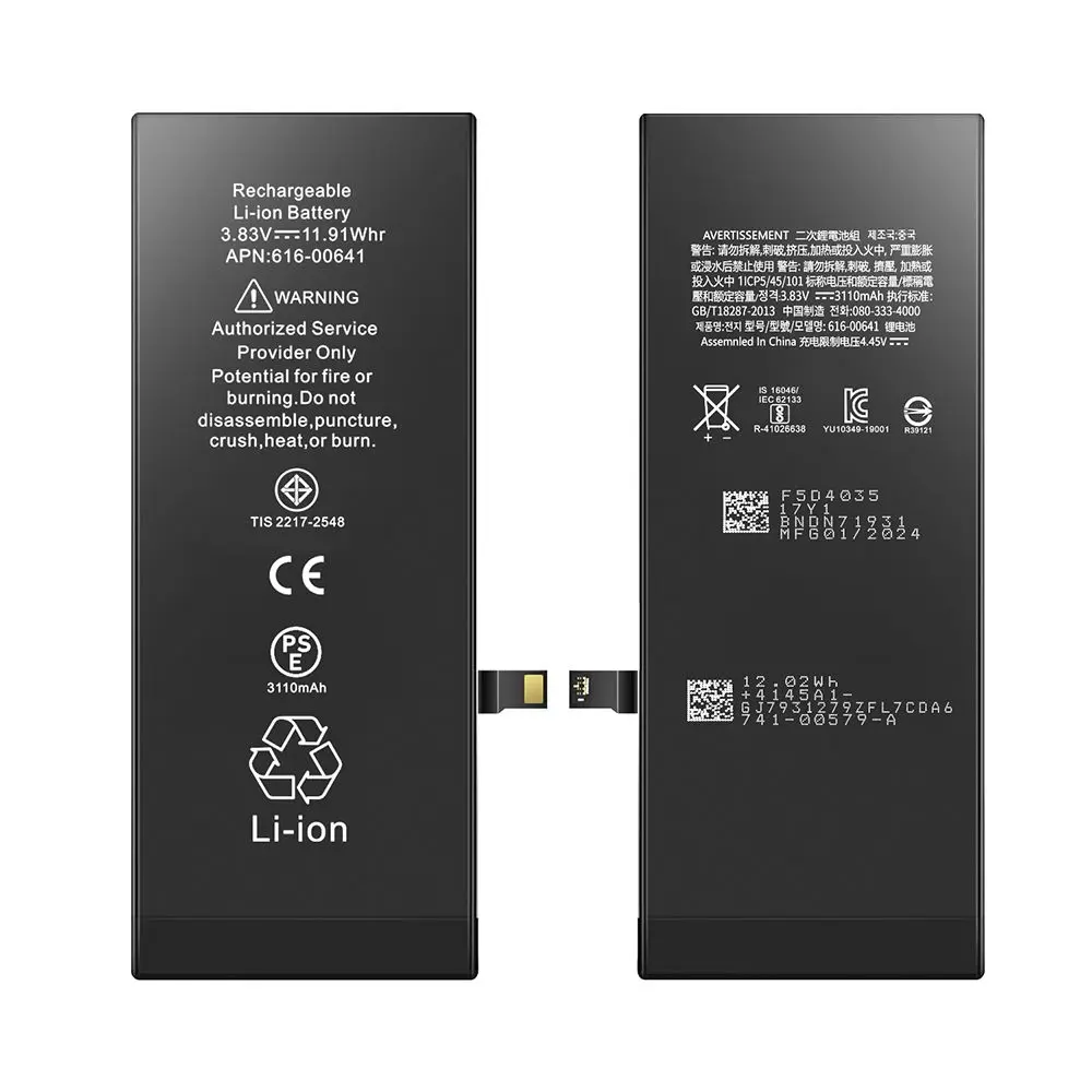 Batterie iPhone 11 Ti-Origine APN 616-00641