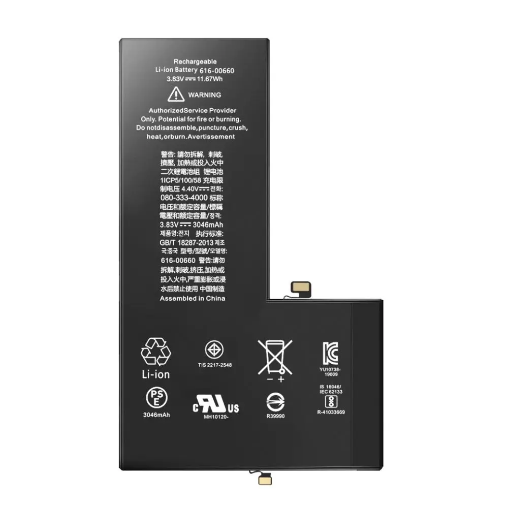 Batterie iPhone 11 Pro Ti-Origine 616-00659 2