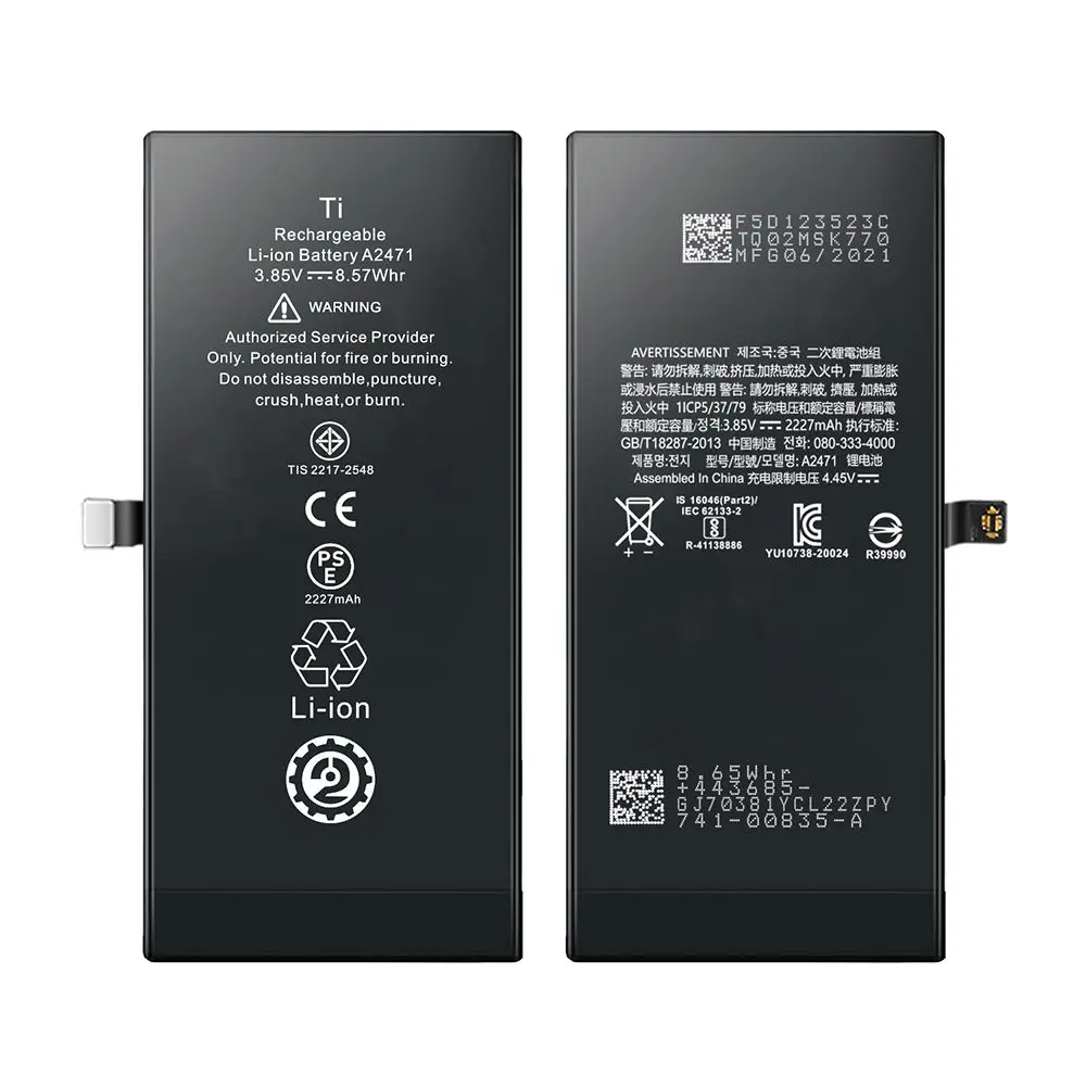 Batterie iPhone 12 Mini Ti-Origine A2471 2