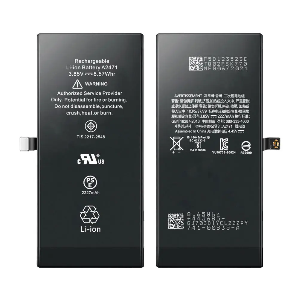 Batterie iPhone 12 Mini Ti-Origine A2471