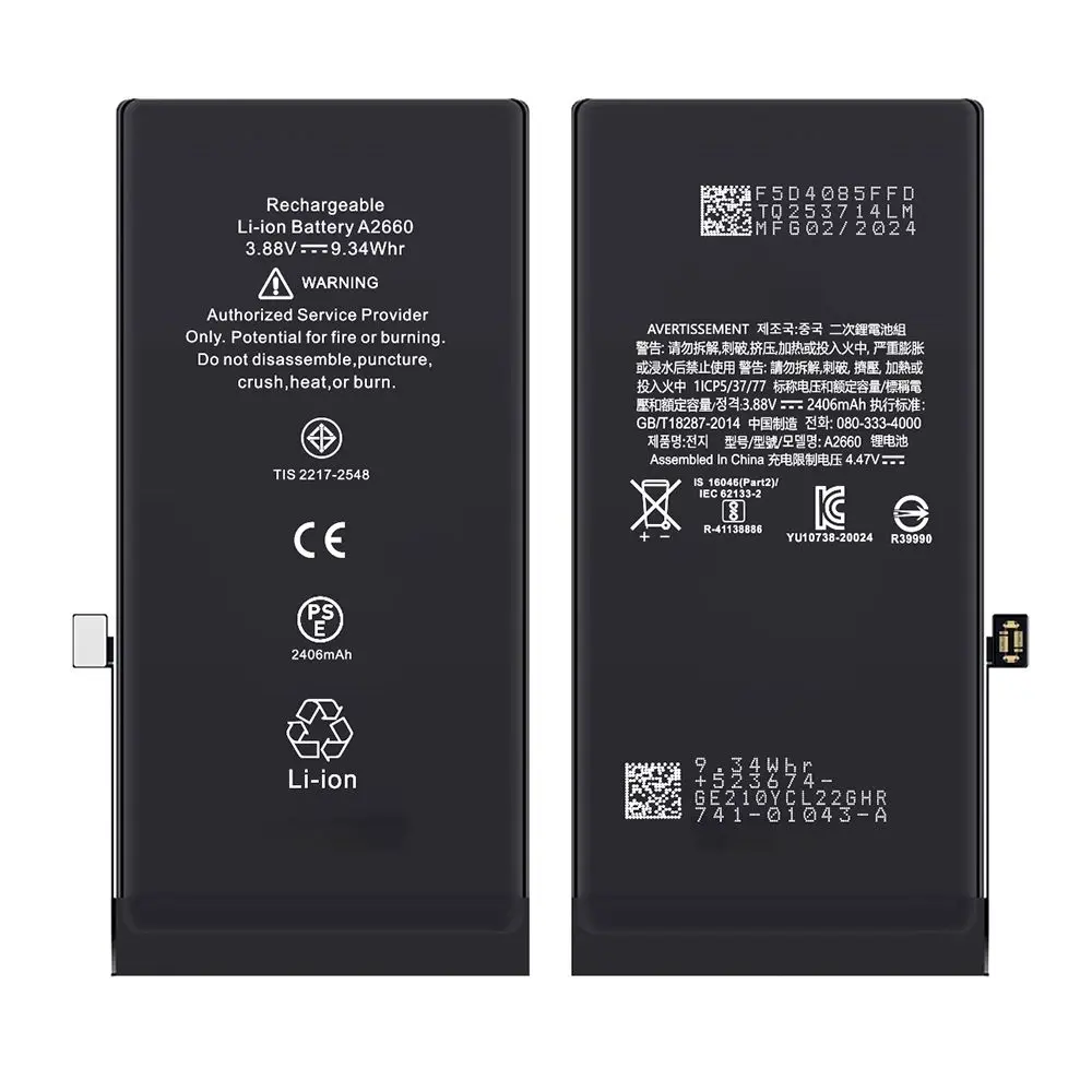Batterie iPhone 13 Mini Ti Origine A2660 2