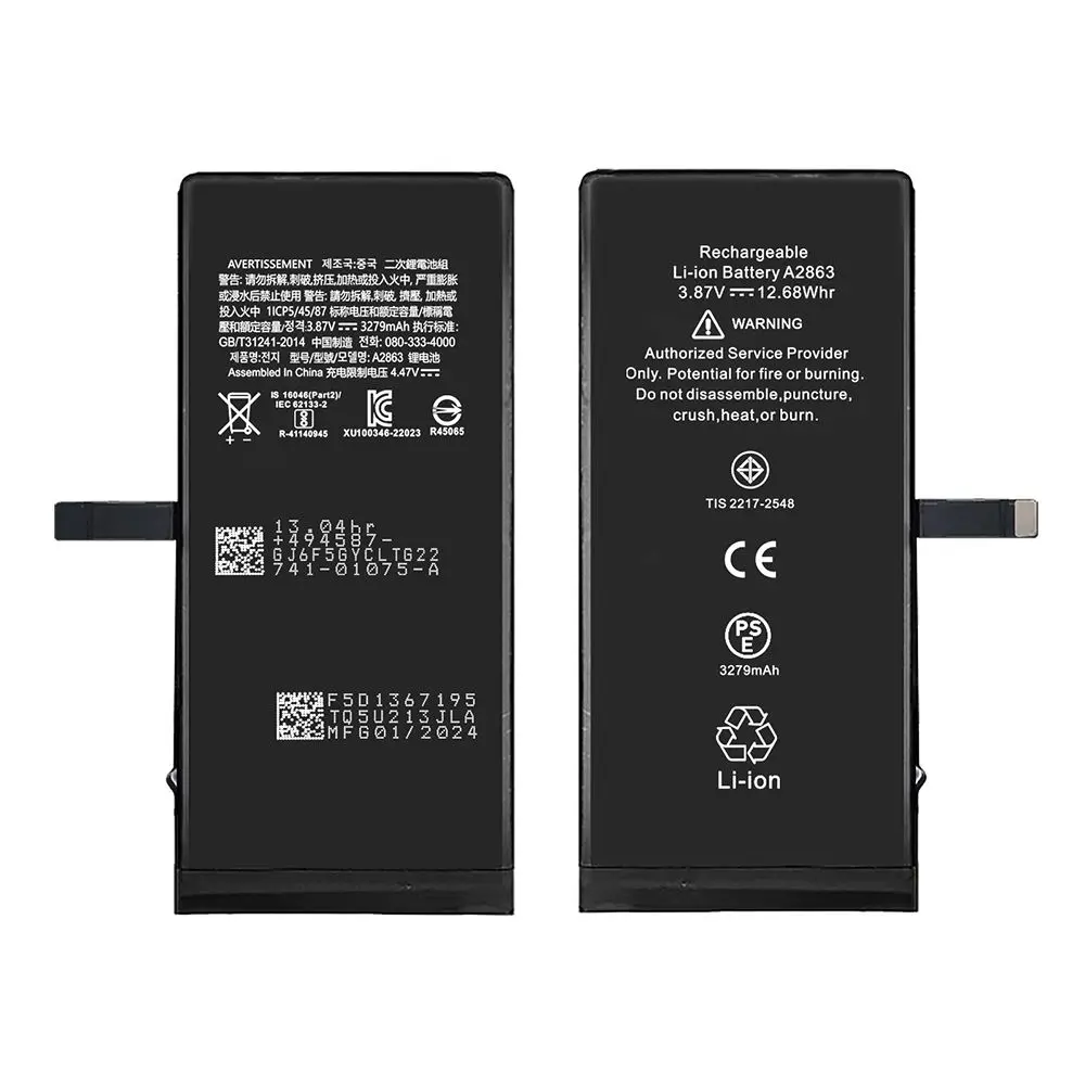 Batterie iPhone 14 Ti-Origine A2863 2