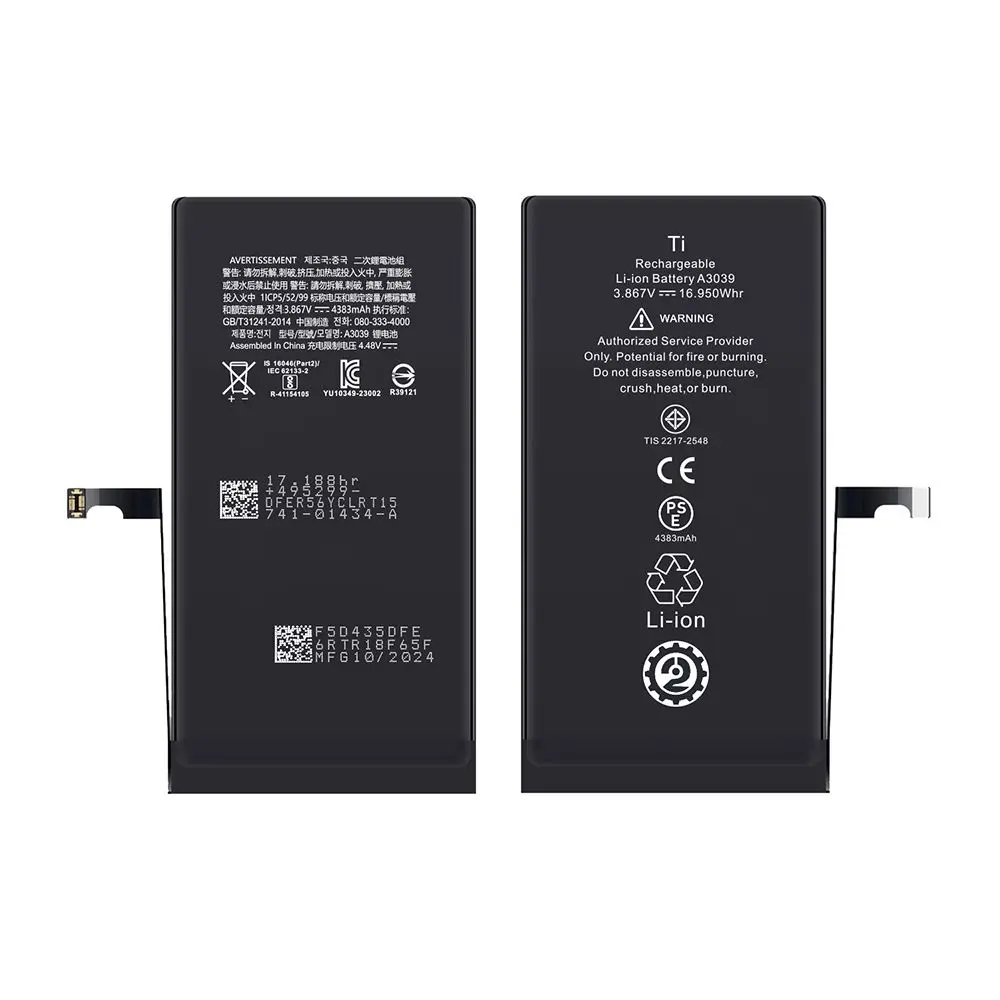 Batterie Ti-Origine iPhone 15 Plus
