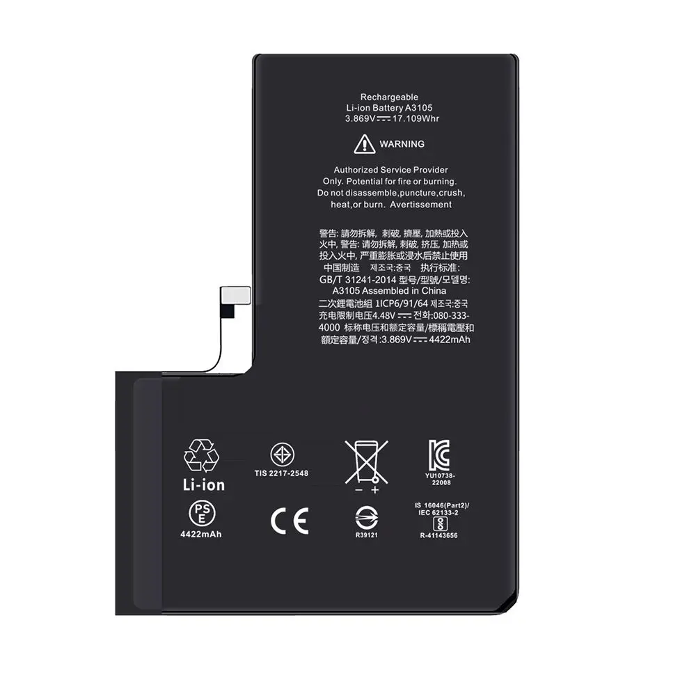 Batterie Ti-Origine iPhone 15 Pro Max 2