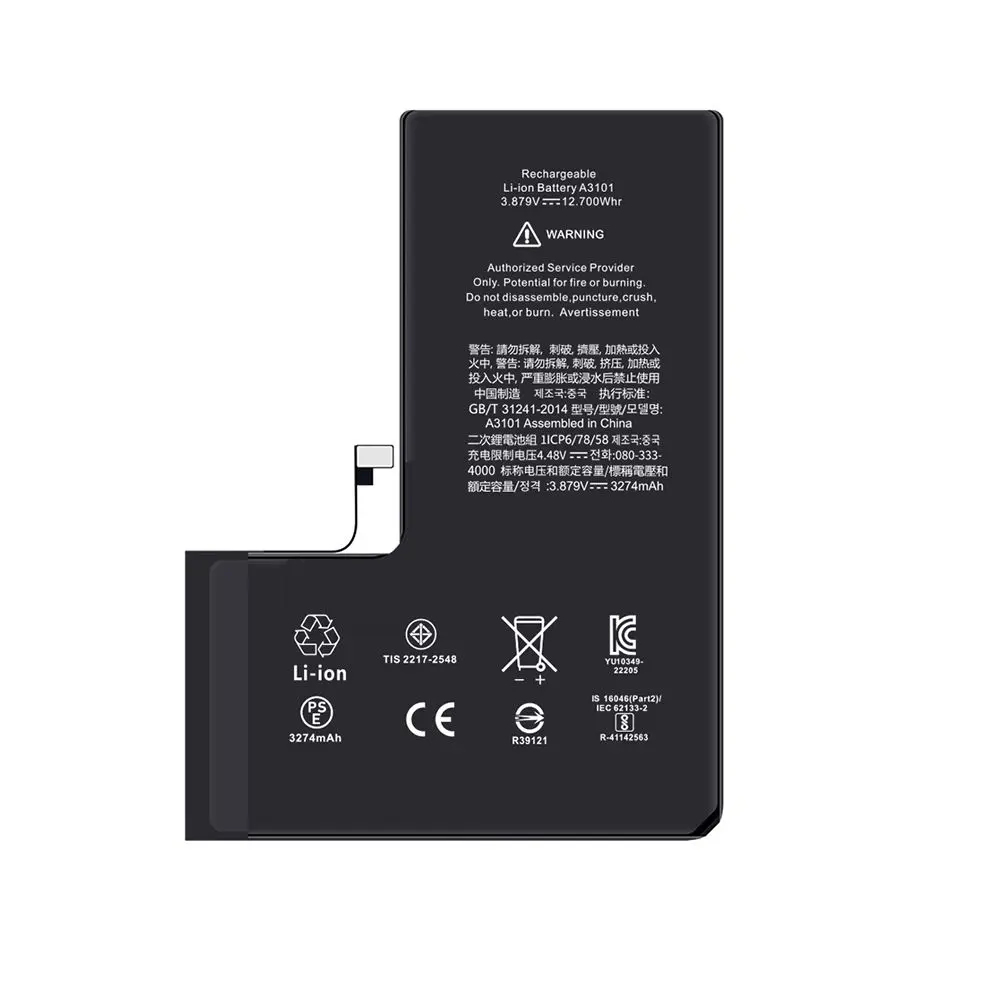 Batterie Ti-Origine iPhone 15 Pro 2