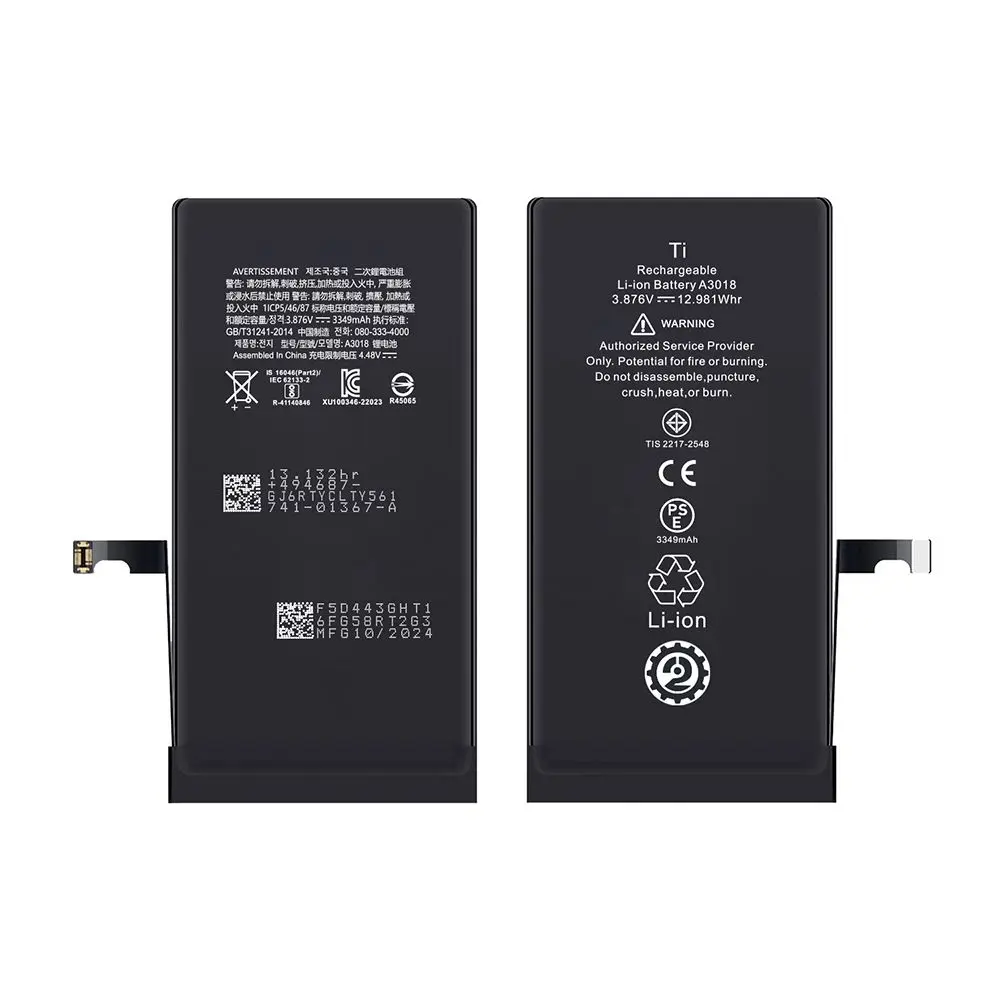 Batterie Ti-Origine iPhone 15