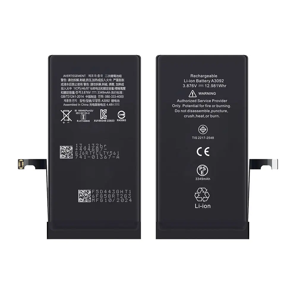 Batterie Ti-Origine iPhone 15 2