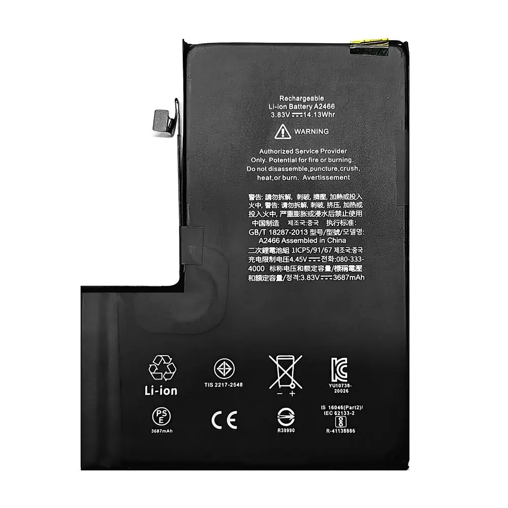 Batterie iPhone 12 Pro Max Ti-Origine Decode sans message