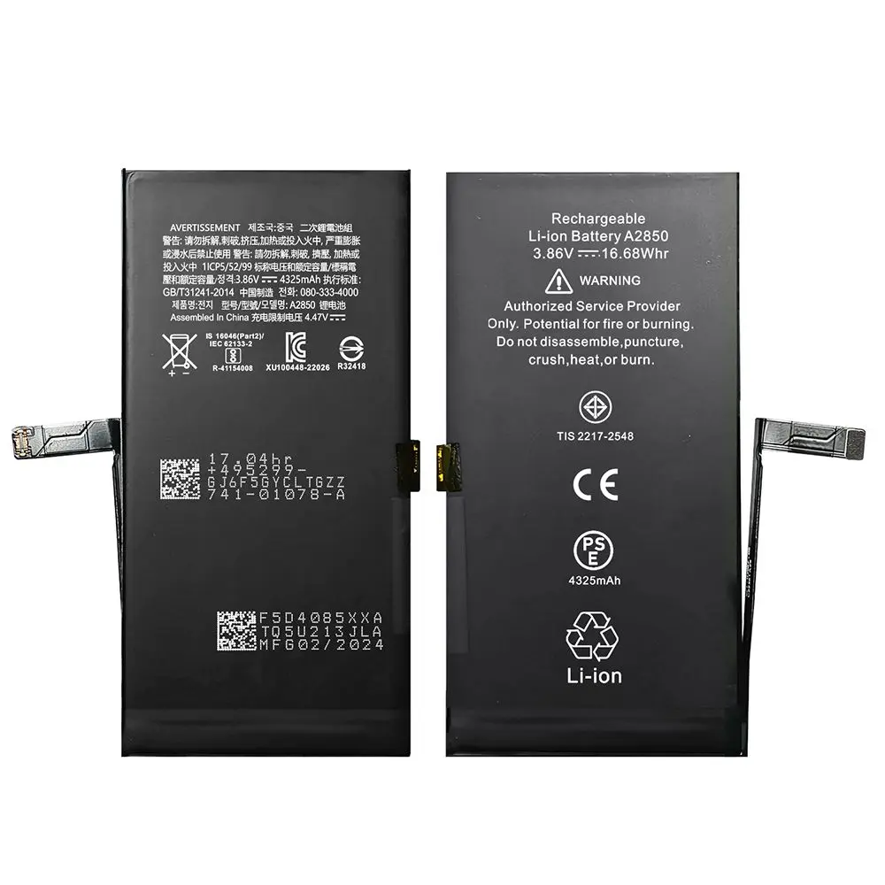 Batterie iPhone 14 Plus Ti-Origine Decode sans message