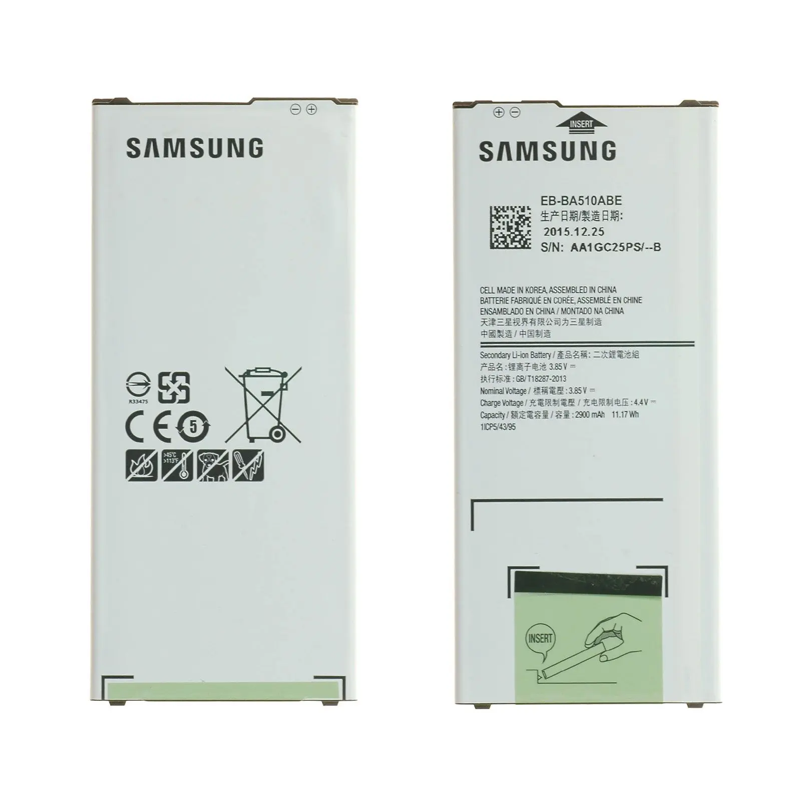 Batterie Samsung Galaxy A5 2016 (A510F) Origine EB-BA510ABE