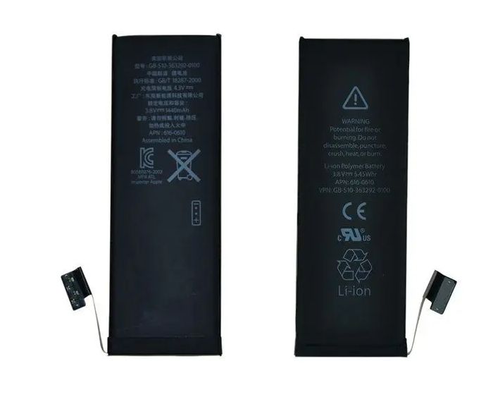 Batterie iPhone 5 Origine APN 616-0613