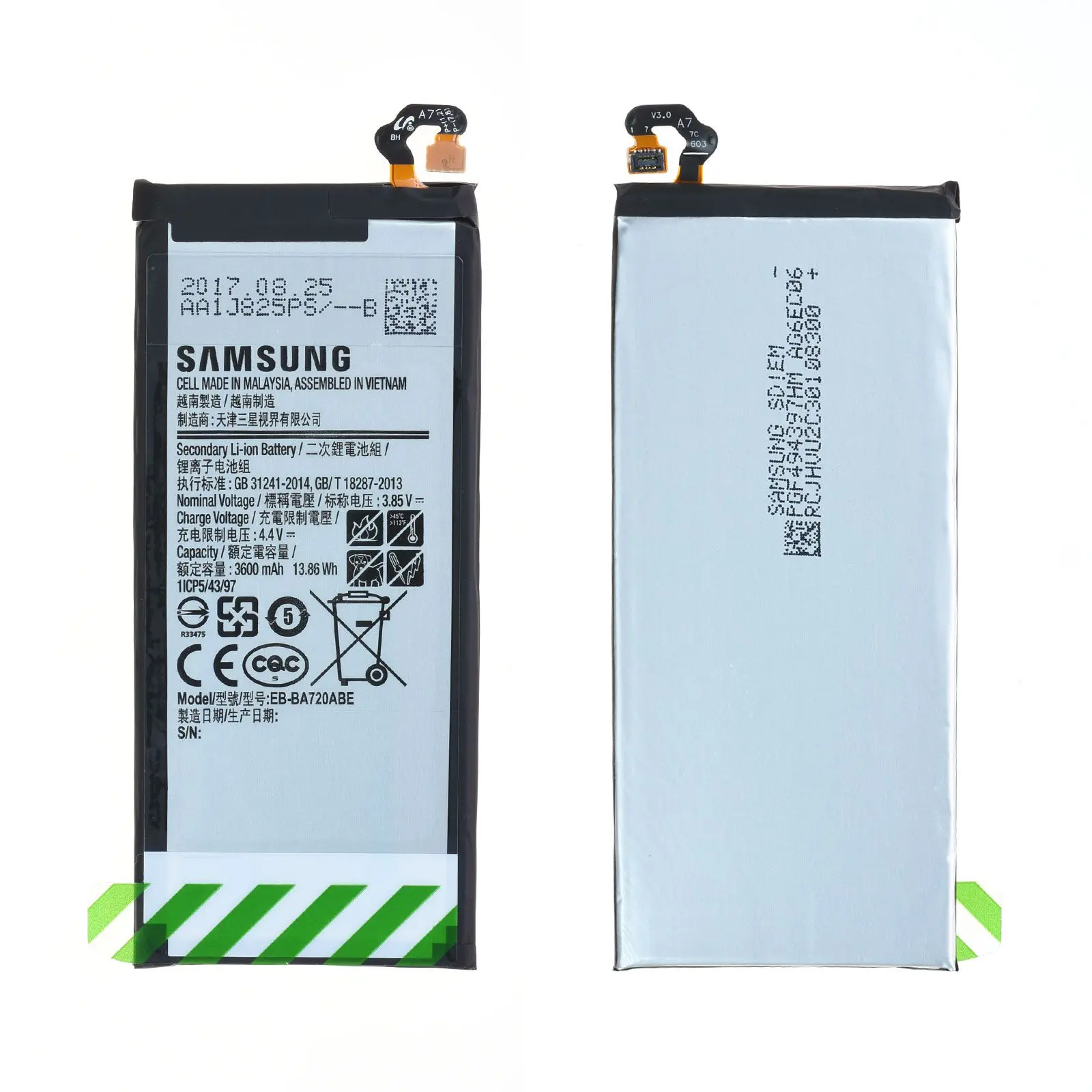 Batterie Samsung Galaxy A7 2017 (A720F) / J7 2017 (J730F) Origine EB-BA720ABE