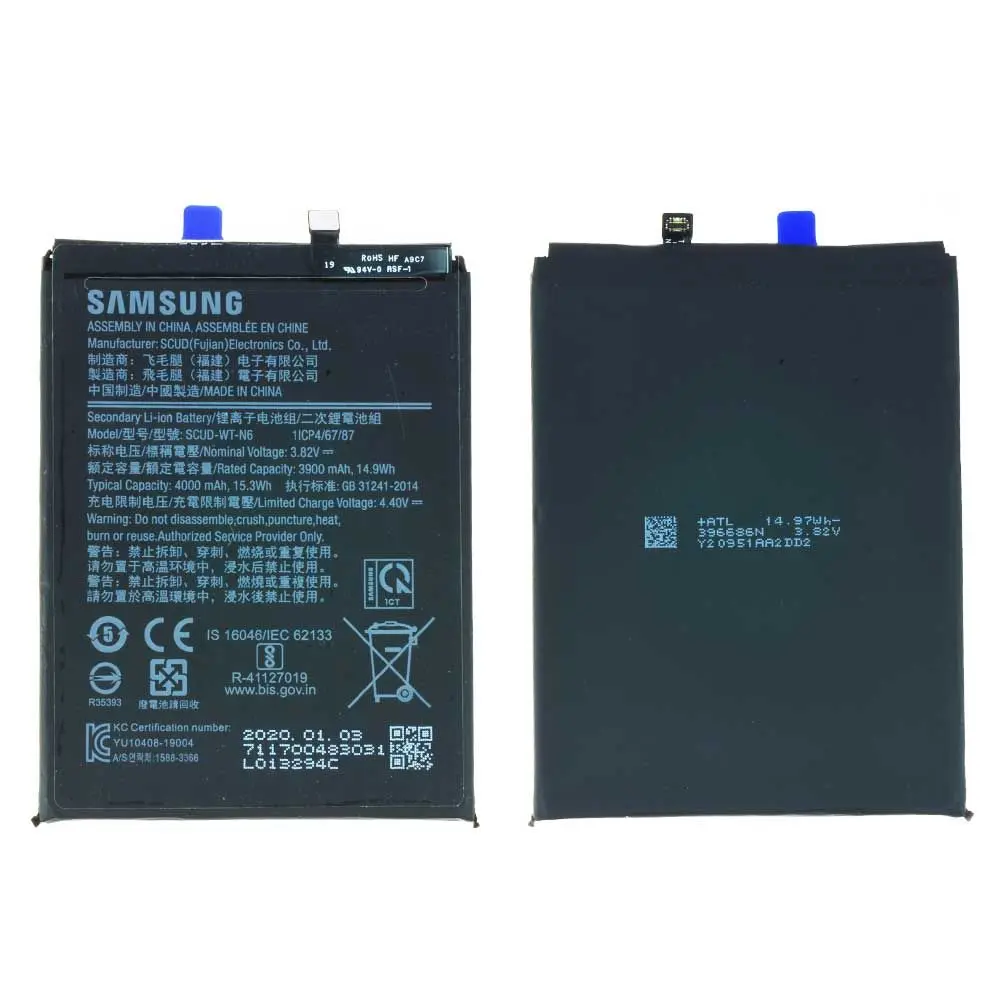 Batterie Samsung Galaxy A10s (A107F) + A20s (A207F) + Honor Holly 2 Plus SCUD-WT-N6 Origine
