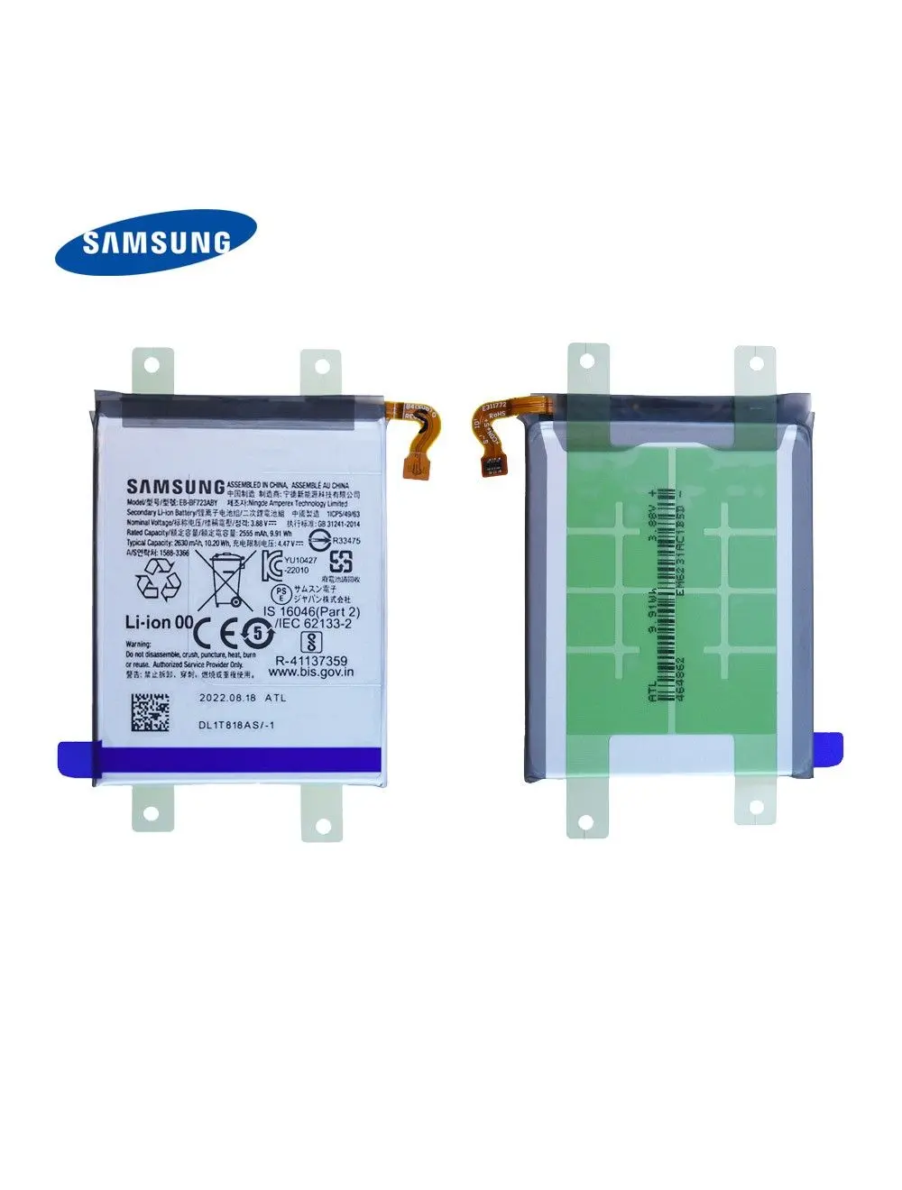 Batterie Samsung Galaxy Z Flip4 5G (F721B) Principale EB-BF723ABY Origine