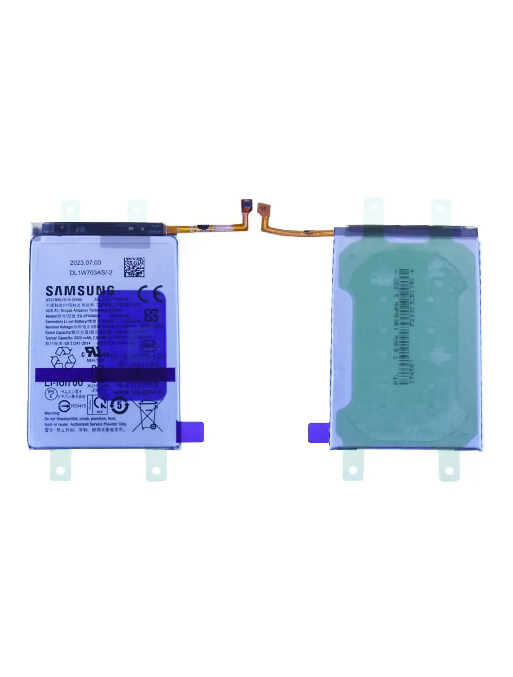 Batterie Samsung Galaxy Z Fold5 5G (F946B) Principale EB-BF946ABY Origine