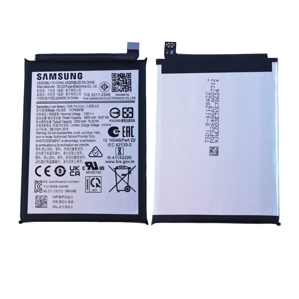 Batterie Samsung Galaxy A02s (A025G) / A03s (A037F) / A03 (A035) Origine