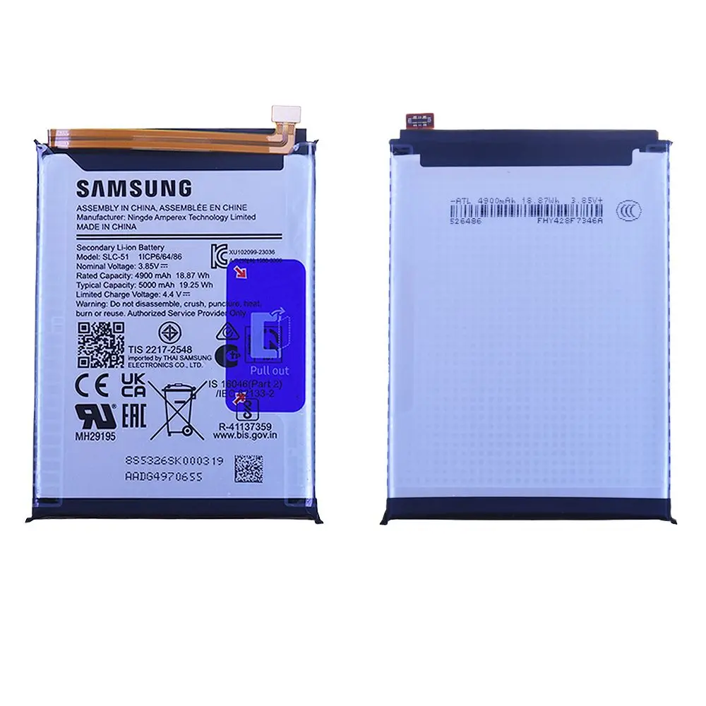 Batterie Samsung Galaxy A05s (A057F) SLC-5 Origine