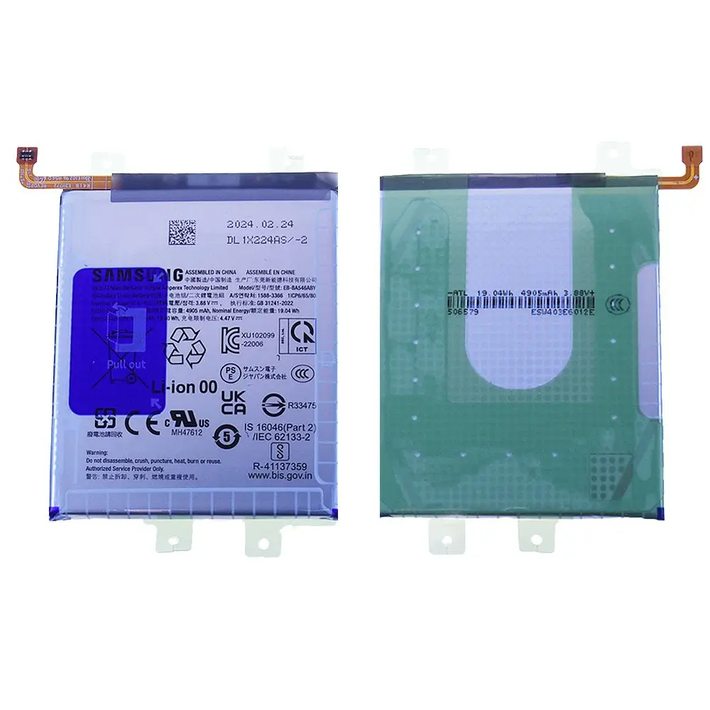 Batterie Samsung Galaxy A35 5G (A356B) Origine GH82-34228A