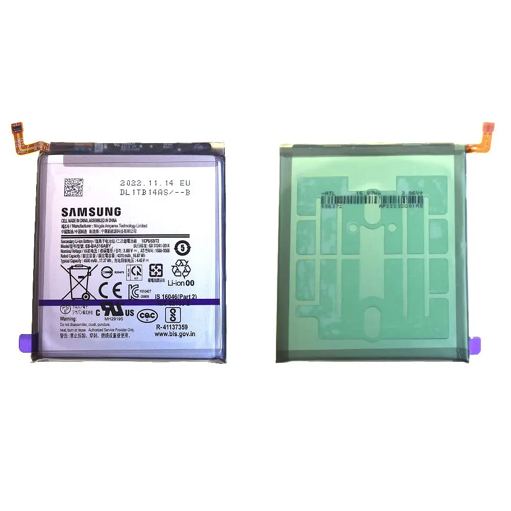 Batterie Samsung Galaxy A51 5G (A516B) EB-BA516ABY Origine
