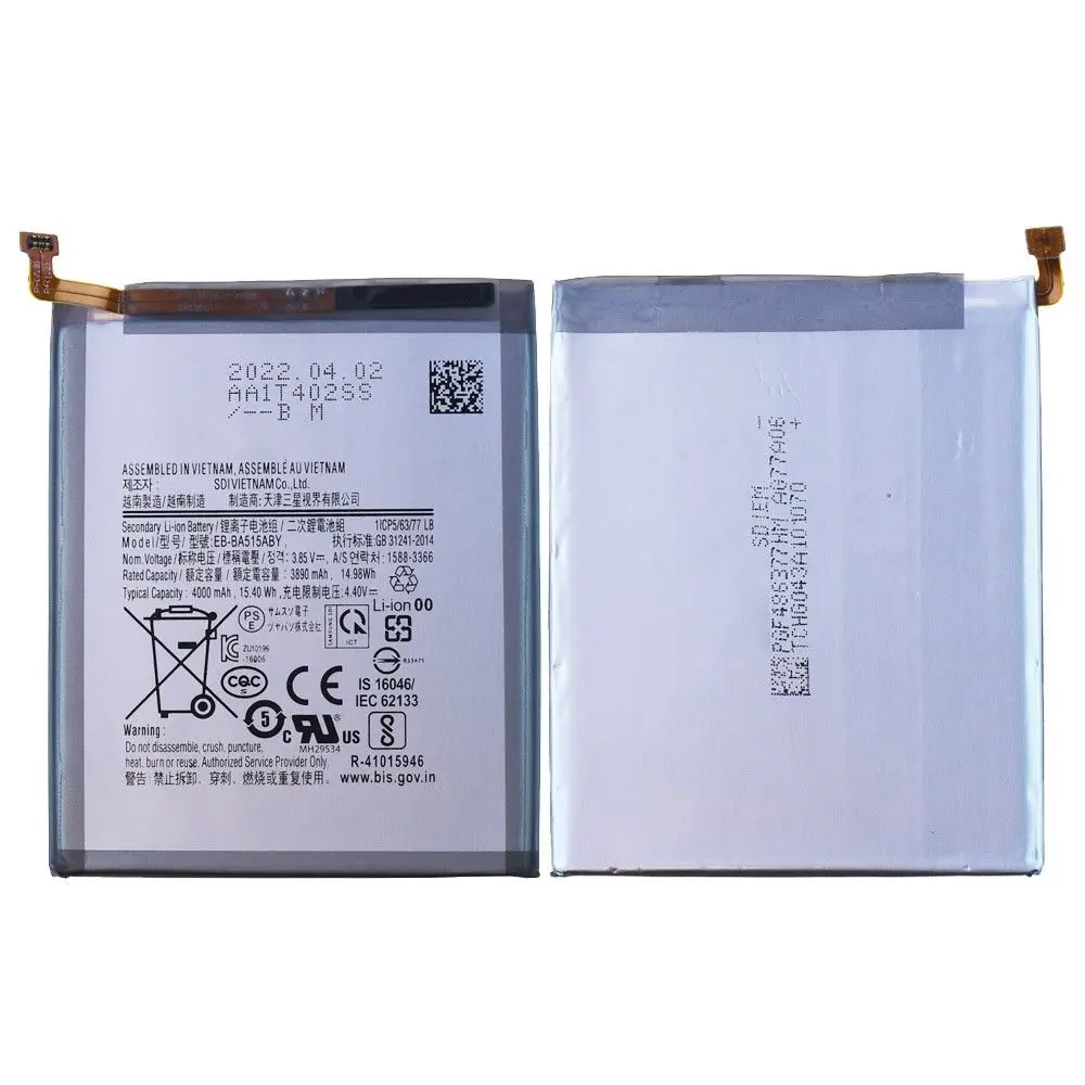 Batterie Samsung Galaxy A51 (A515F) EB-BA515ABY