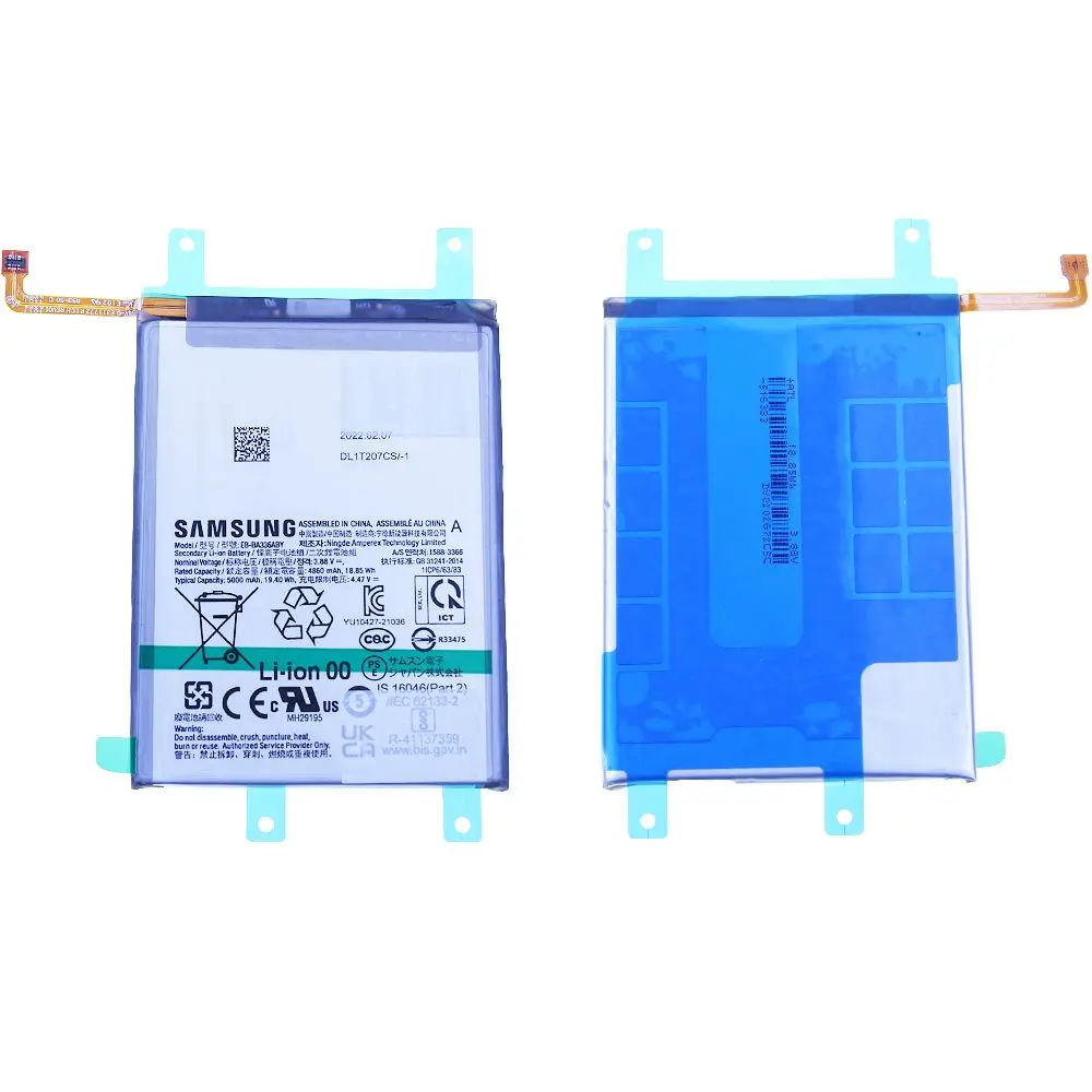 Batterie Samsung Galaxy A53 5G (A536B) / A33 5G (A336B) Origine GH82-28027A
