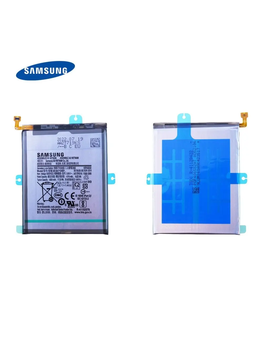 Batterie Samsung Galaxy A71 (A715F) GH82-22153A Origine