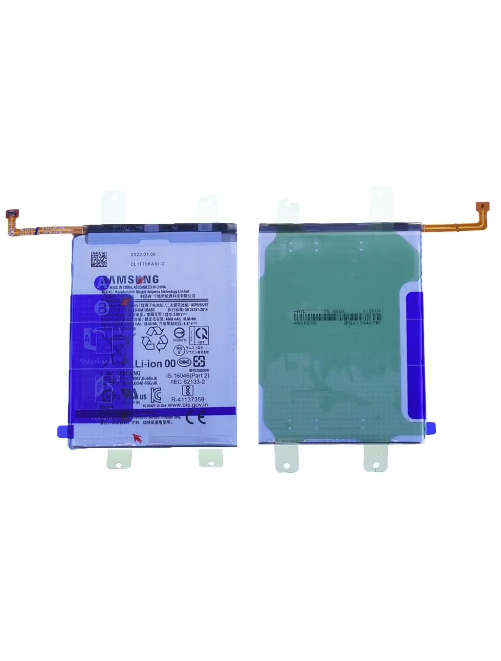 Batterie Samsung Galaxy M13 4G (M135F) Origine GH82-29136A