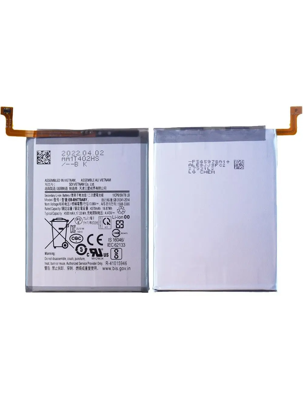 Batterie Samsung Galaxy Note 10 Lite (N770F) EB-BN770AB