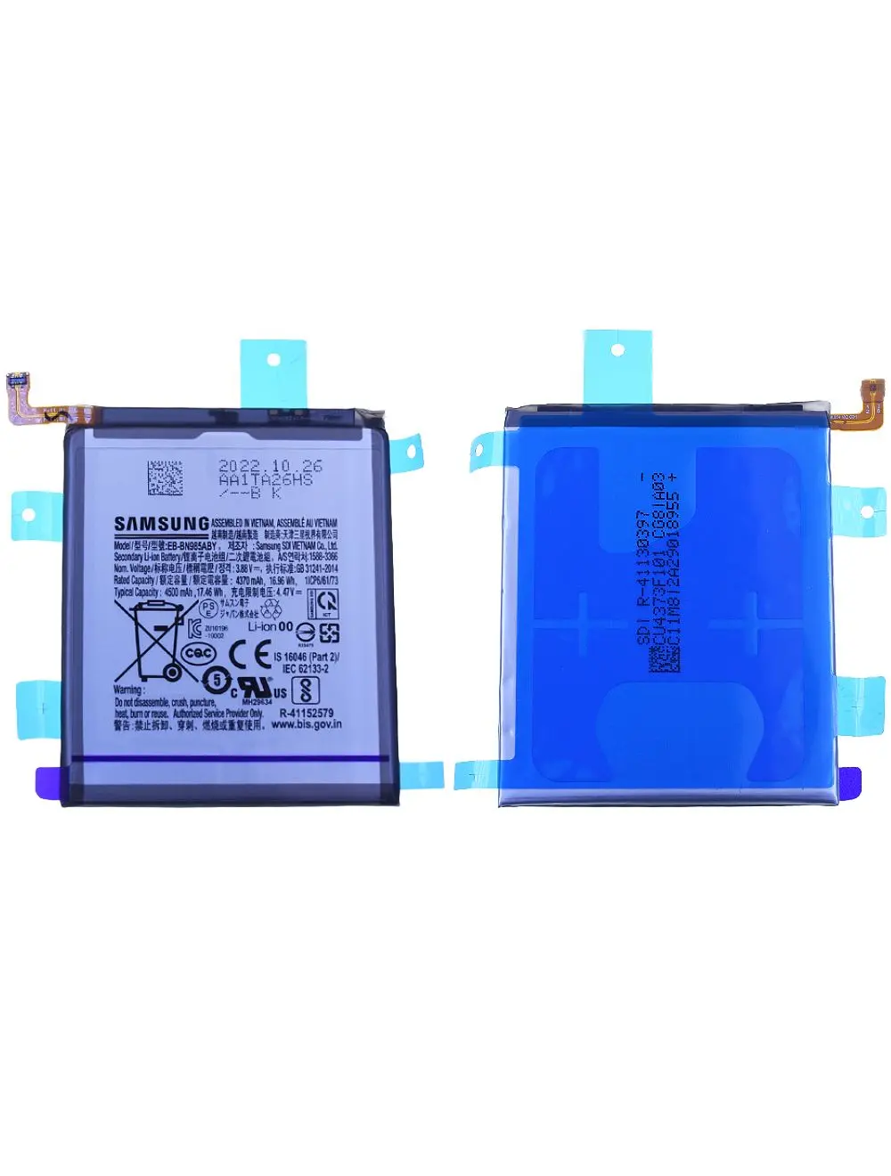 Batterie Samsung Galaxy Note 20 Ultra 5G (N986B) Origine GH82-23333A