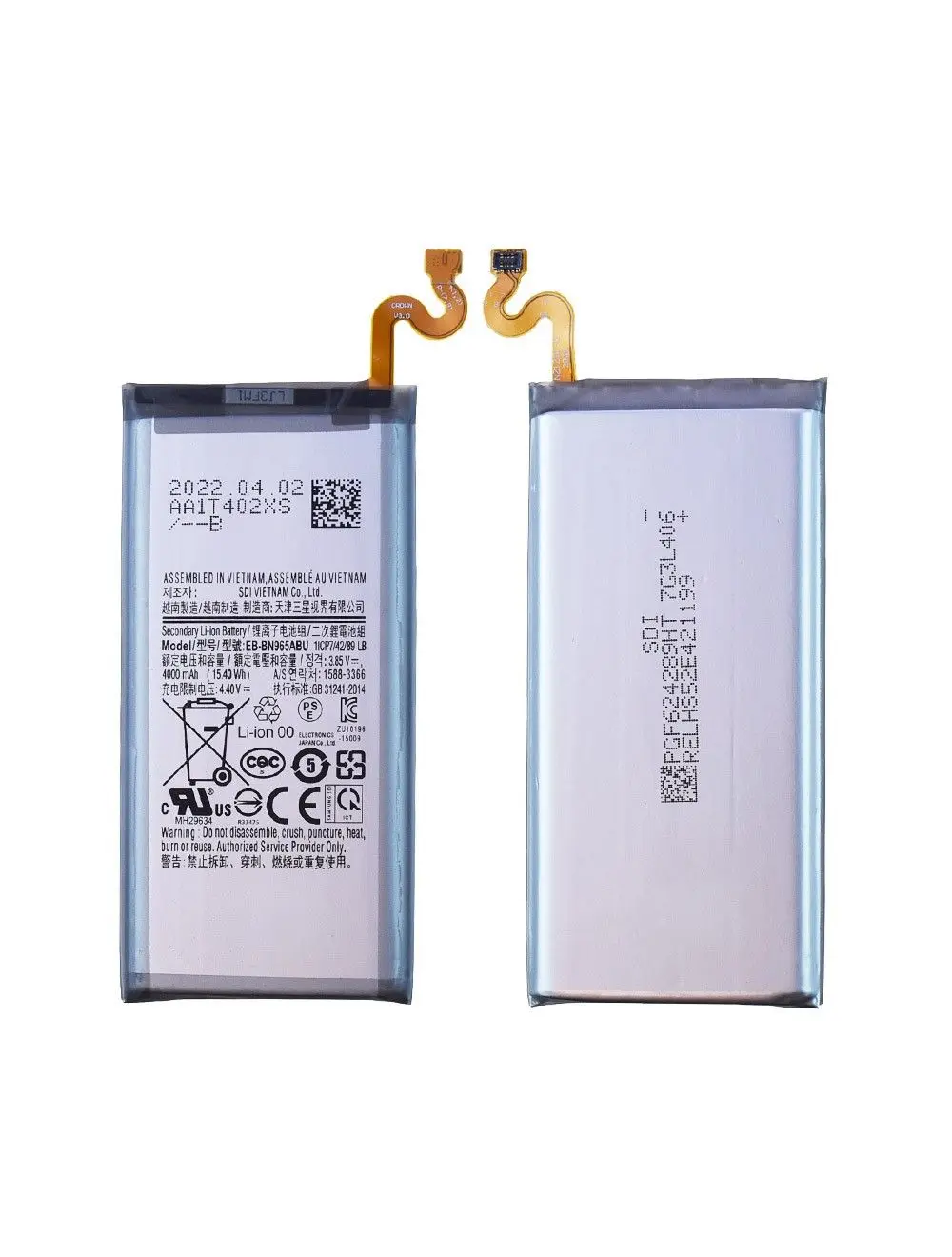 Batterie Samsung Galaxy Note 9 (N960F) EB-BN965ABU