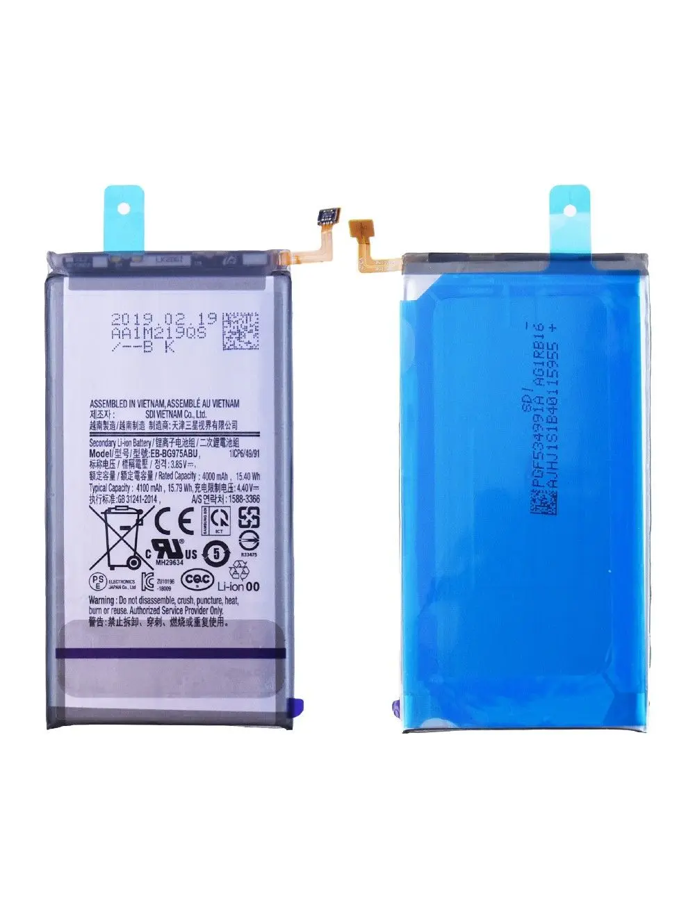 Batterie Samsung Galaxy S10+ (G975F) EB-BG975ABU