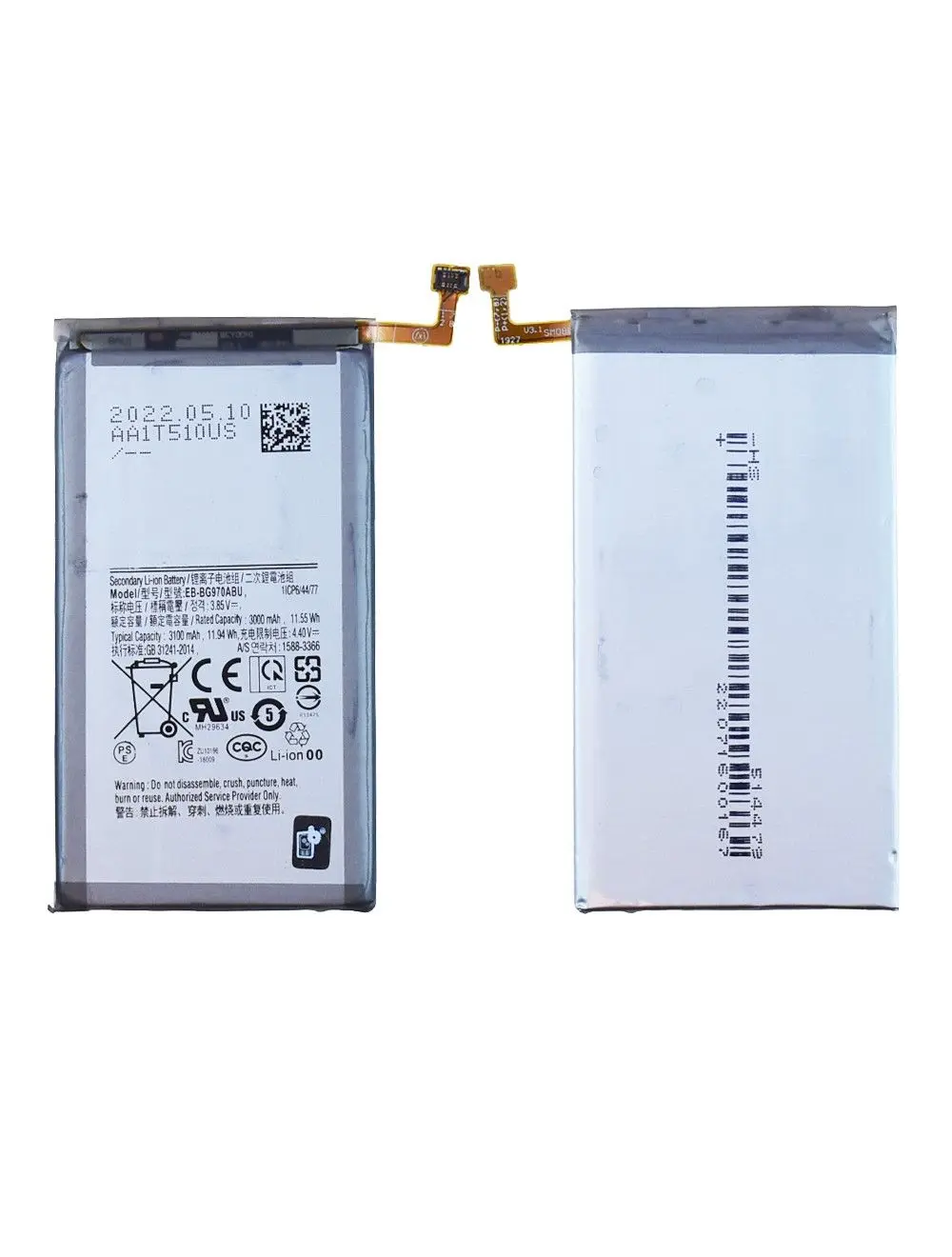 Batterie Samsung Galaxy S10e (G970F) EB-BG970ABU