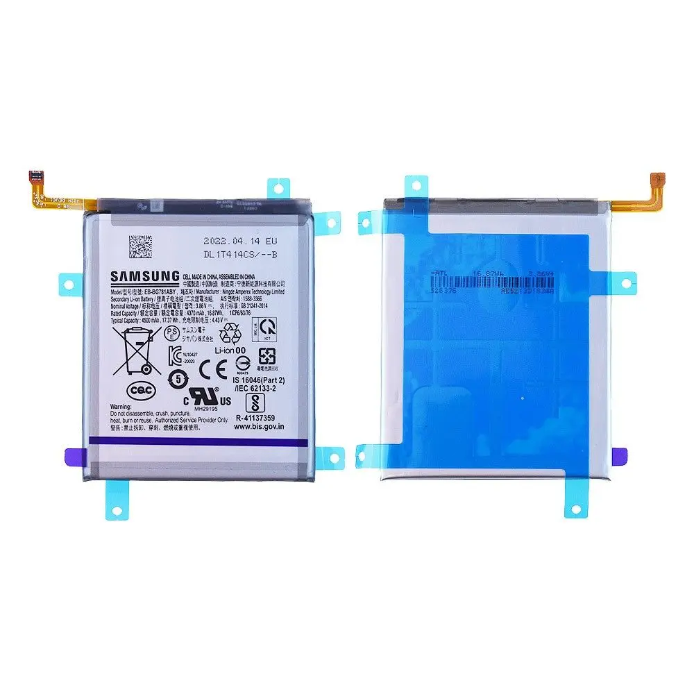 Batterie Samsung Galaxy S20 FE 4G / S20 FE 5G / A52 / A52S EB-BG781ABY Origine