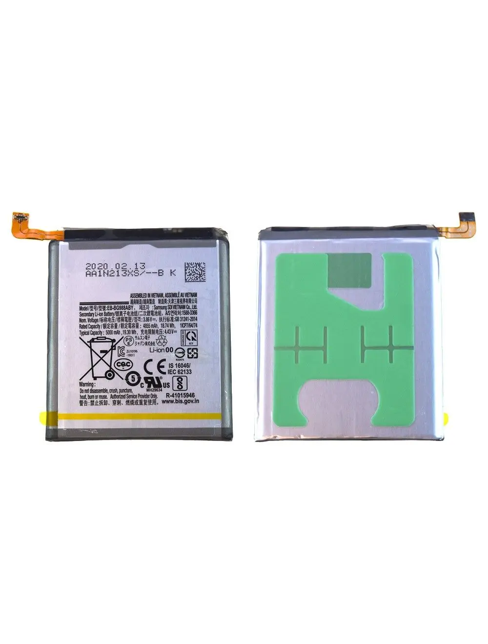 Batterie Samsung Galaxy S20 Ultra (G988F) EB-BG988ABY