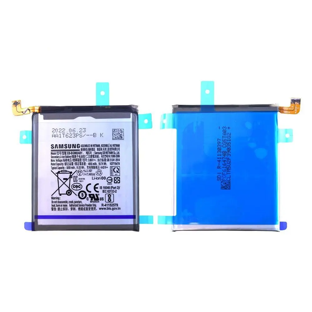Batterie Samsung GALAXY S20 Ultra (G988F) Origine GH82-22272A