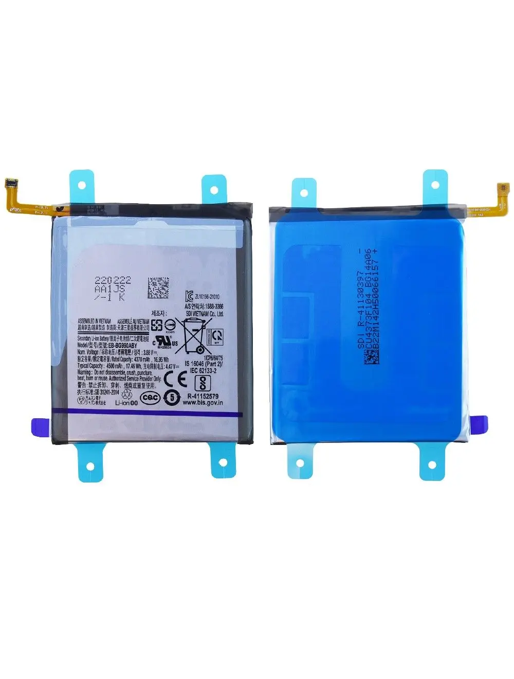 Batterie Samsung Galaxy S21 FE 5G (G990B) Origine GH82-26409A